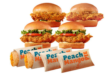 Jolly Crispy Chicken Sandwich Deal