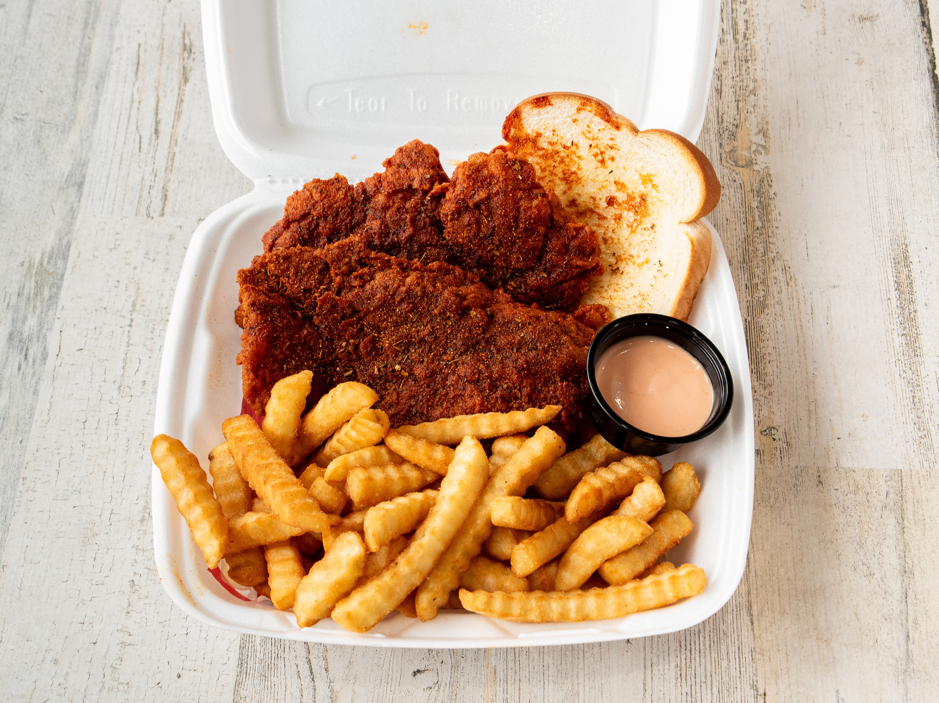 #4. 2 Tenders with Fries