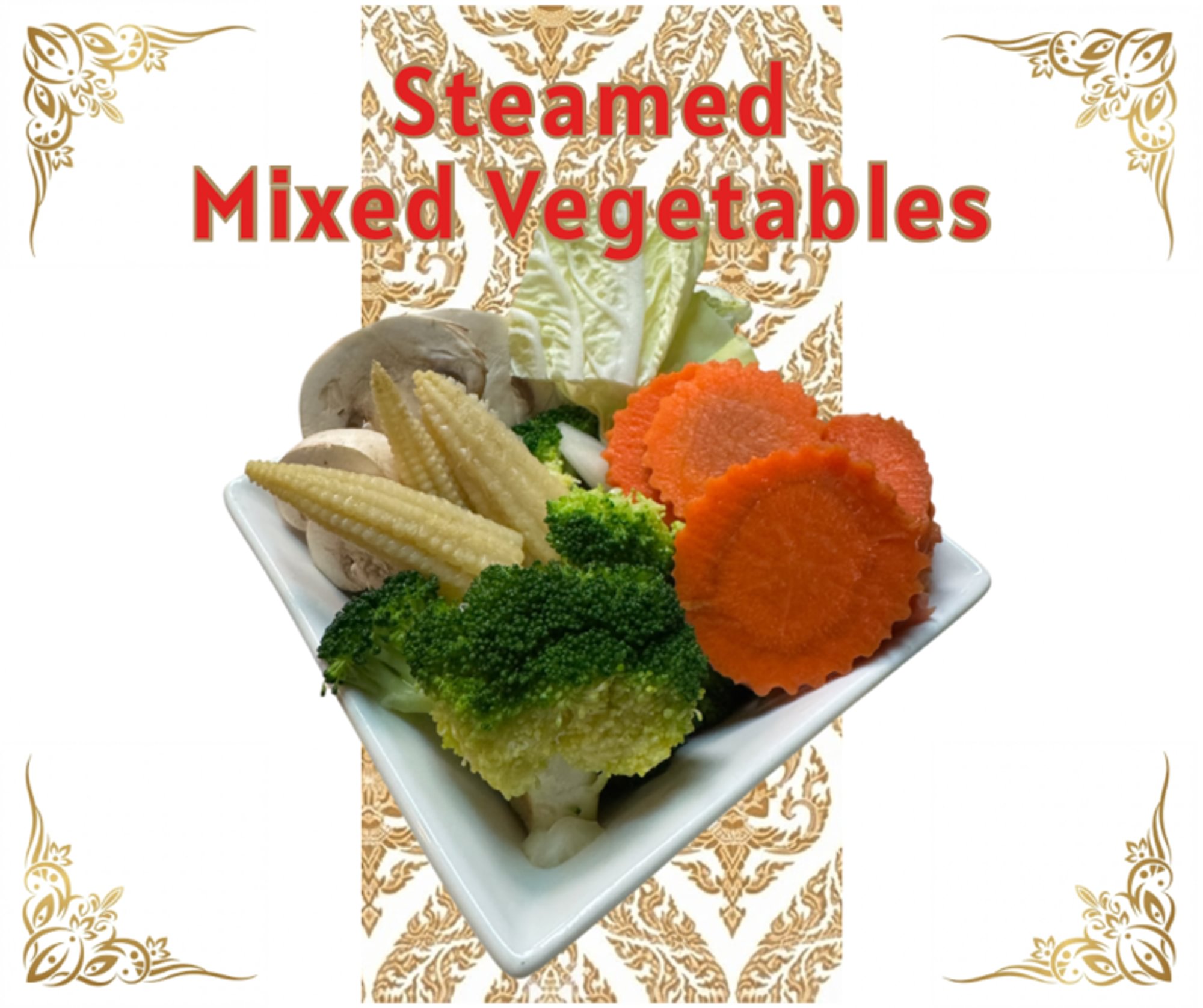 Steamed Mixed Vegetables