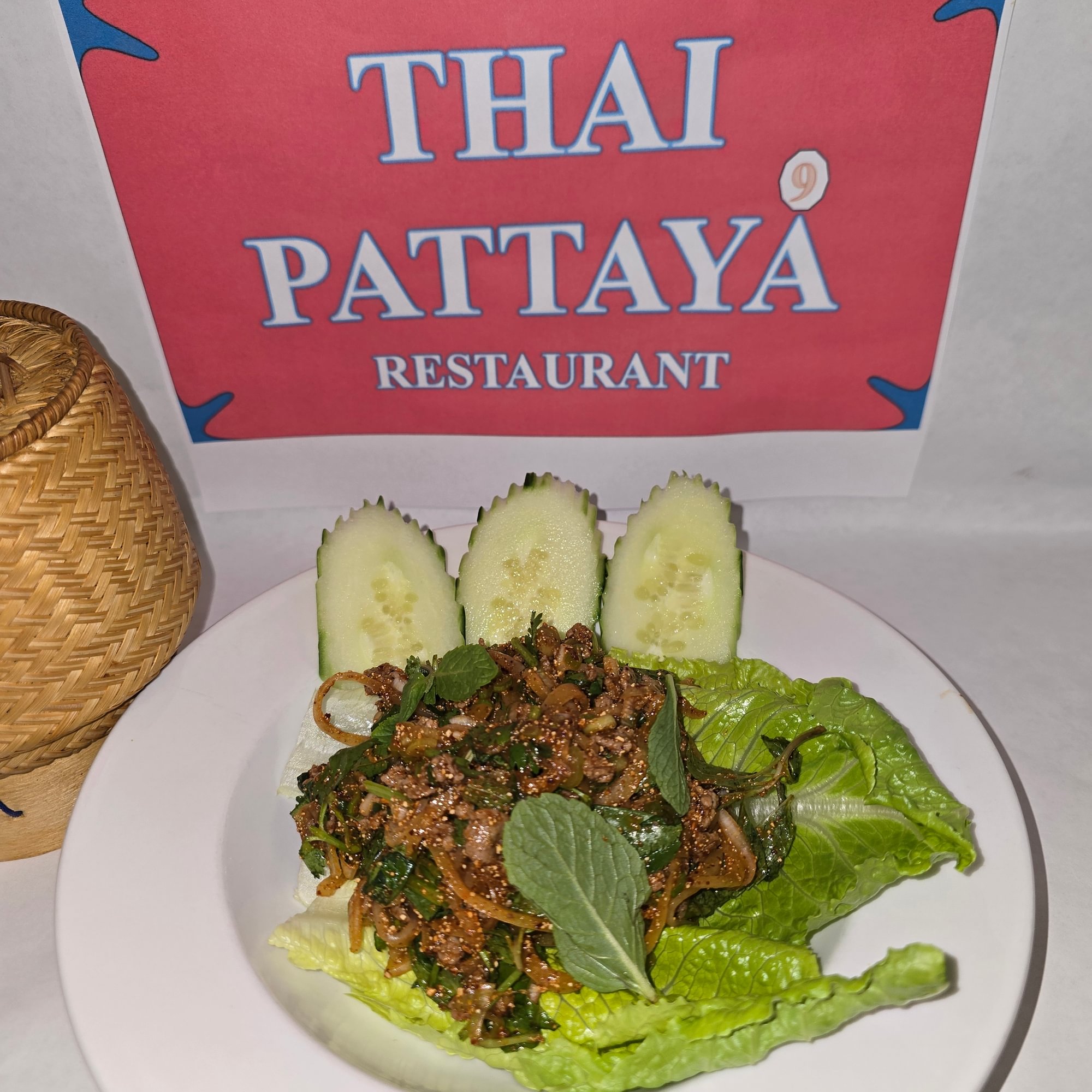 Larb Seen (Raw) With Tripe (M)