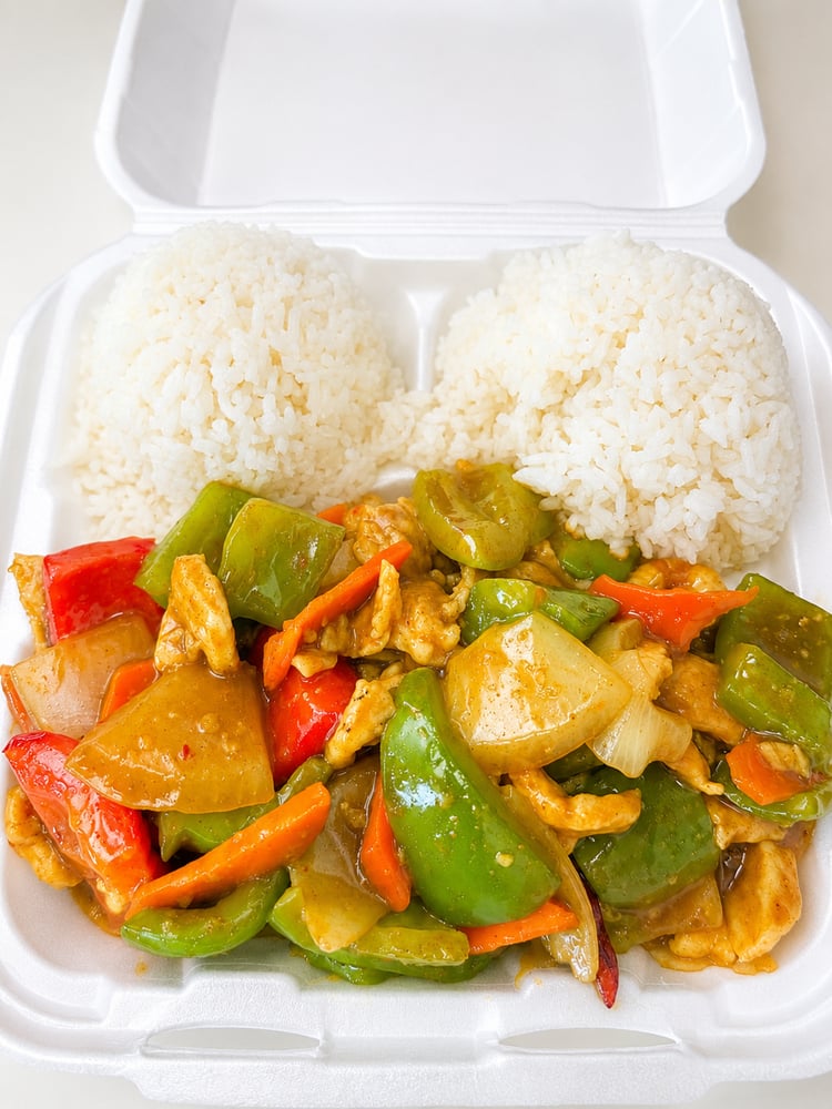 CURRY CHICKEN