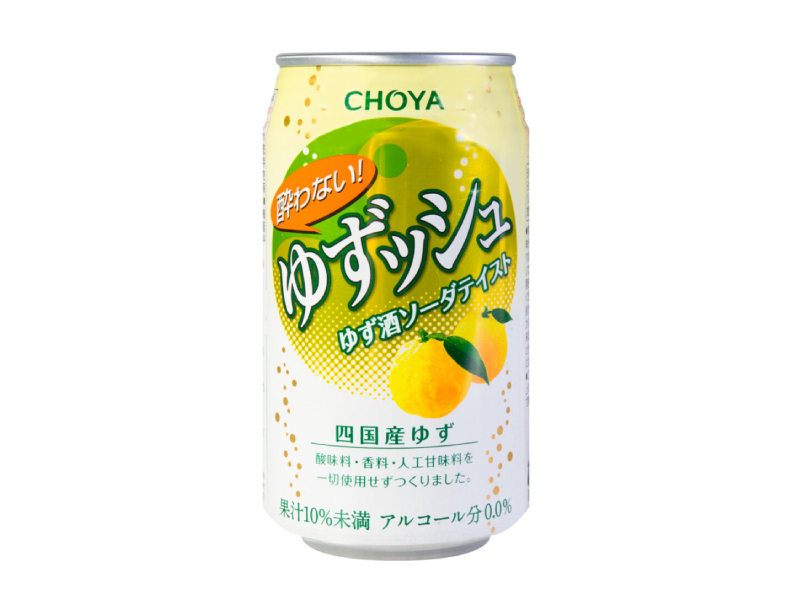 Yuzu Soda (11.8 fl oz 350ml)