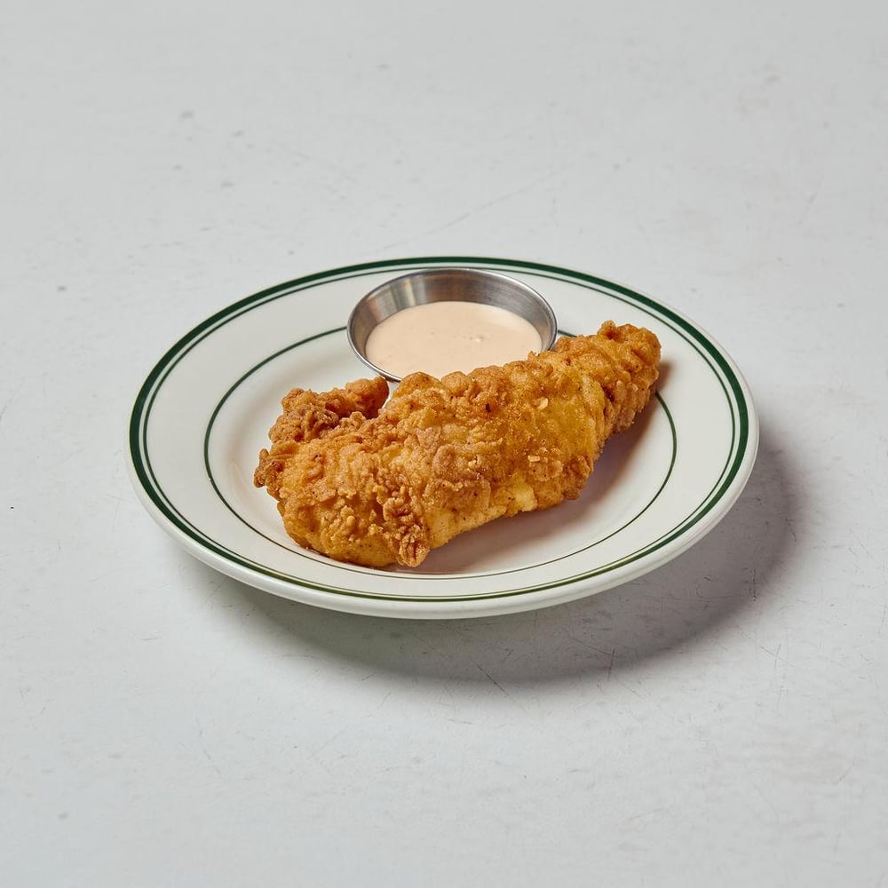 1 Chicken Tender