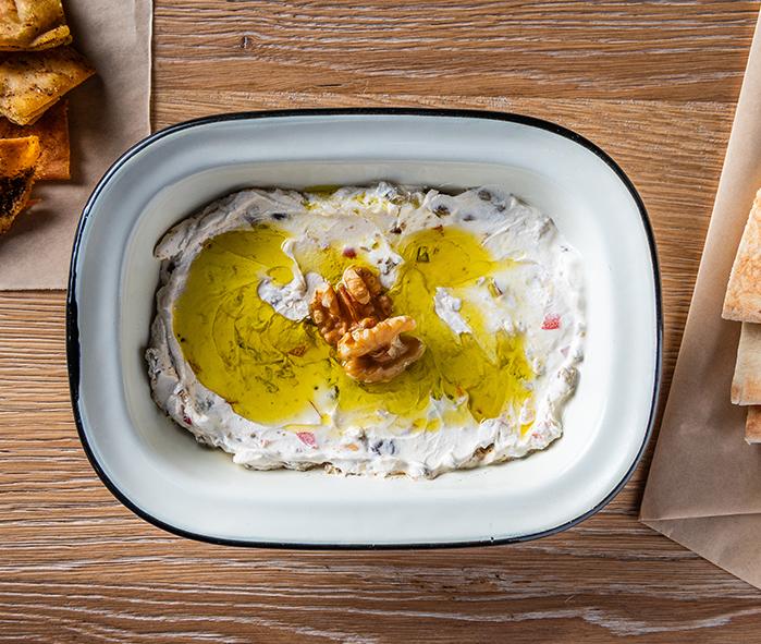 Loaded Labneh