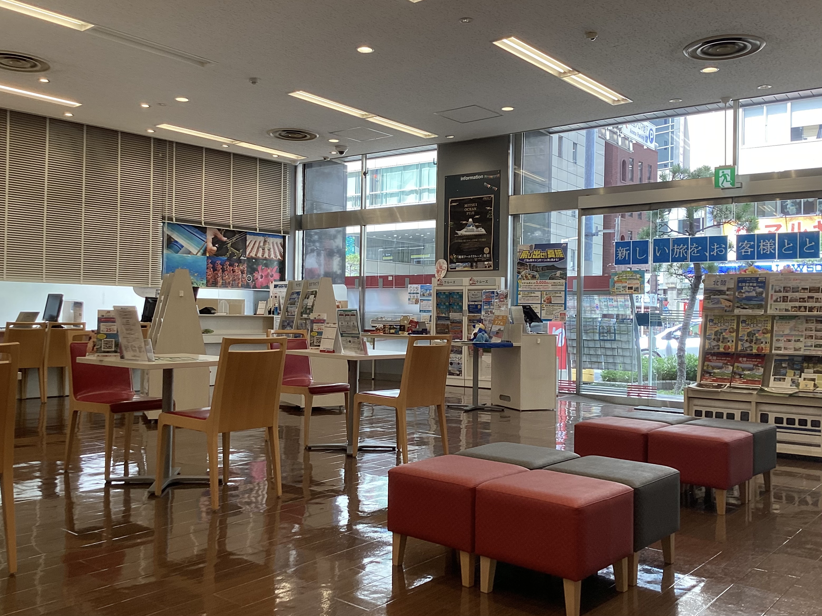 jtb 蒲田 店