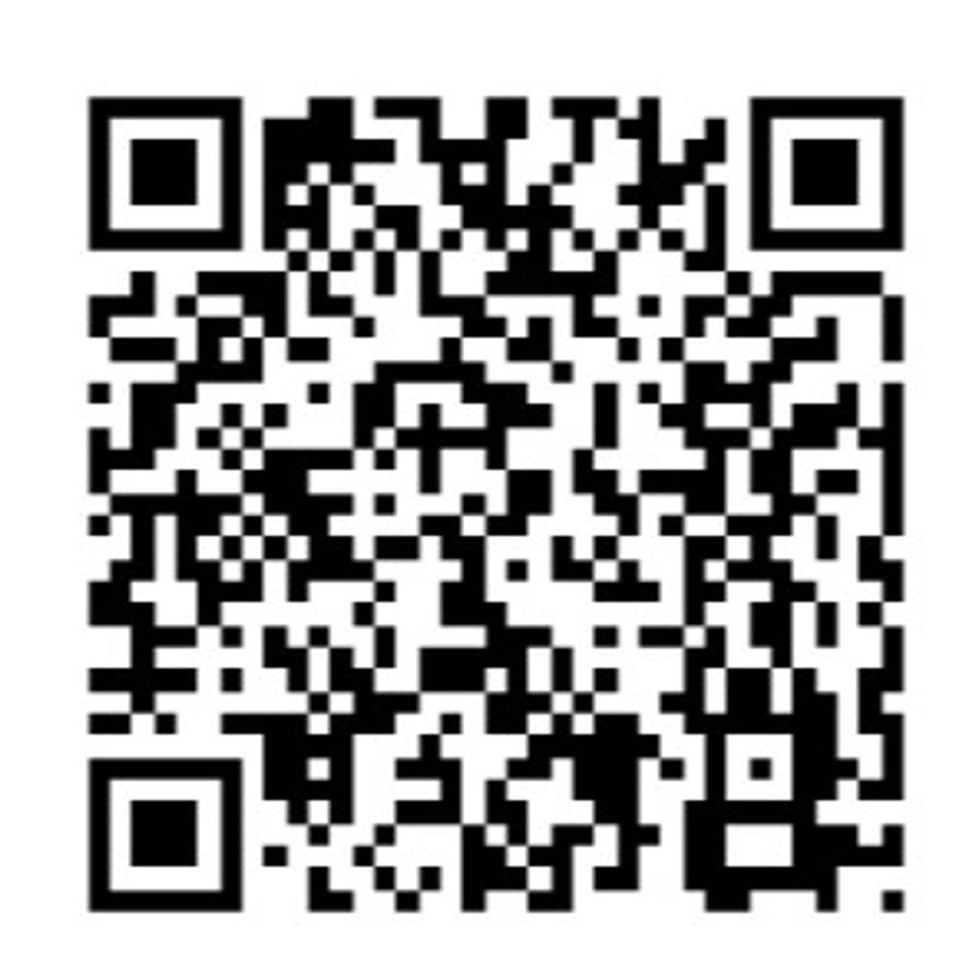 Scan Me !