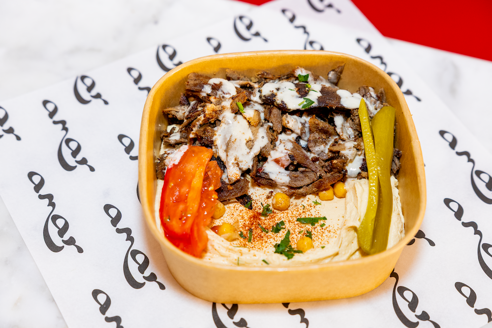 Beef Shawarma Bowl