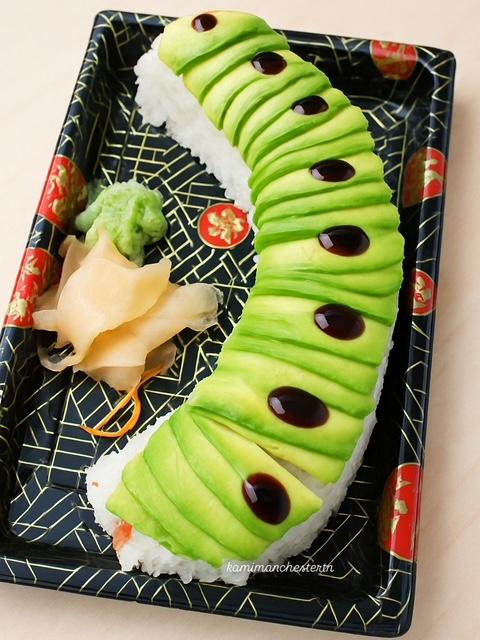 Fresh Garden Roll