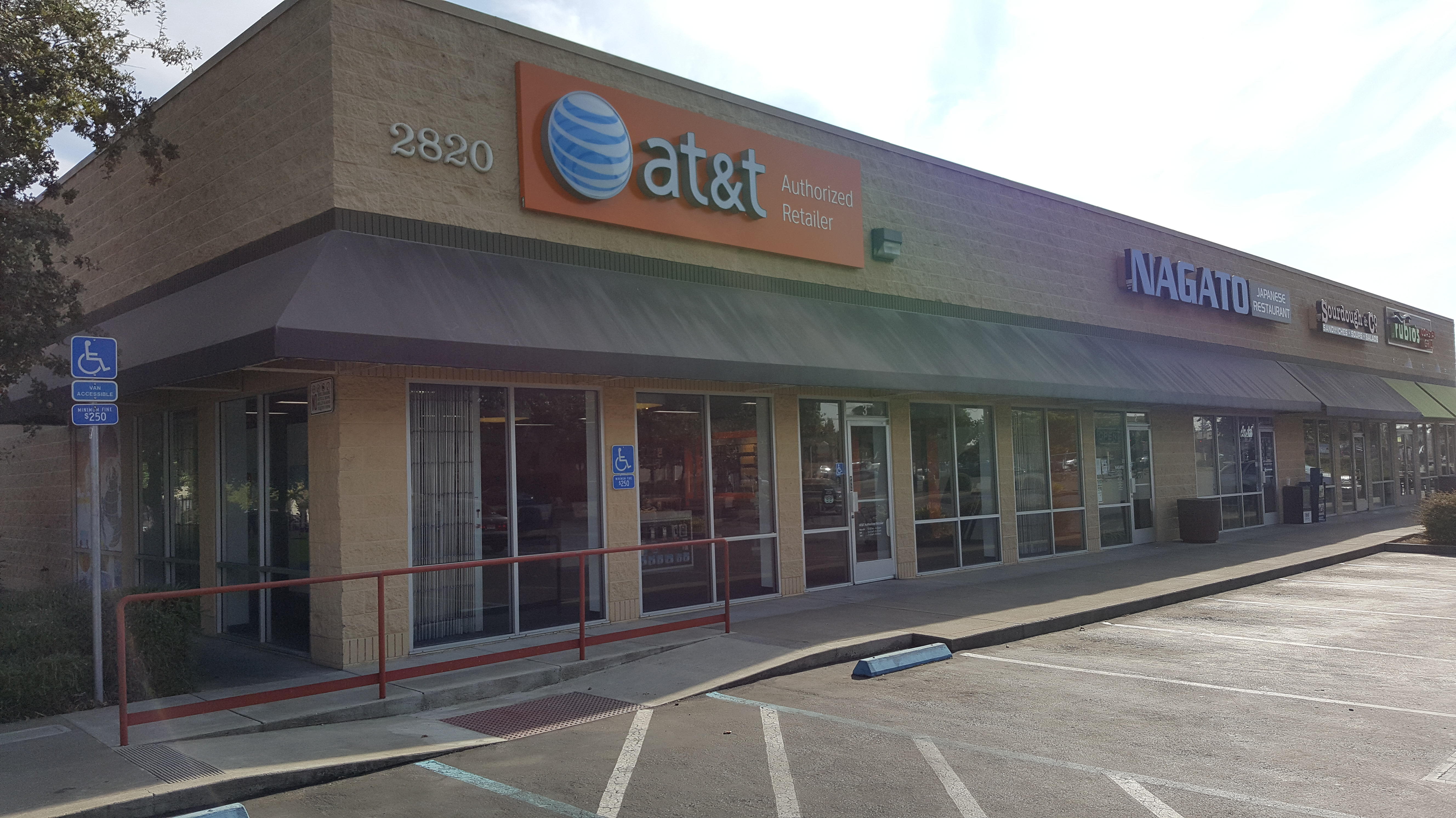 AT&T Store Photo