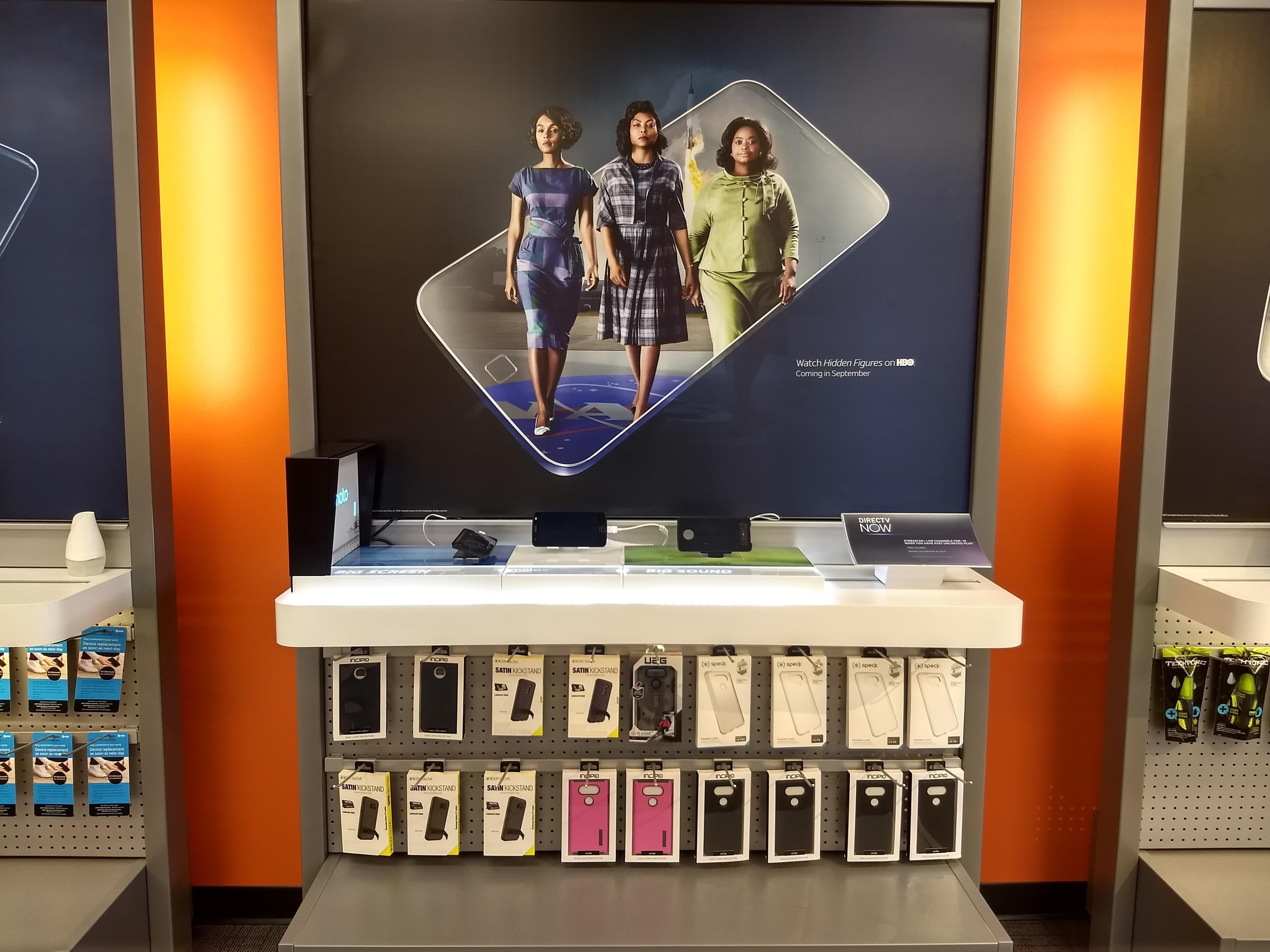 AT&T Store Photo