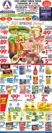 Images Associated Supermarkets