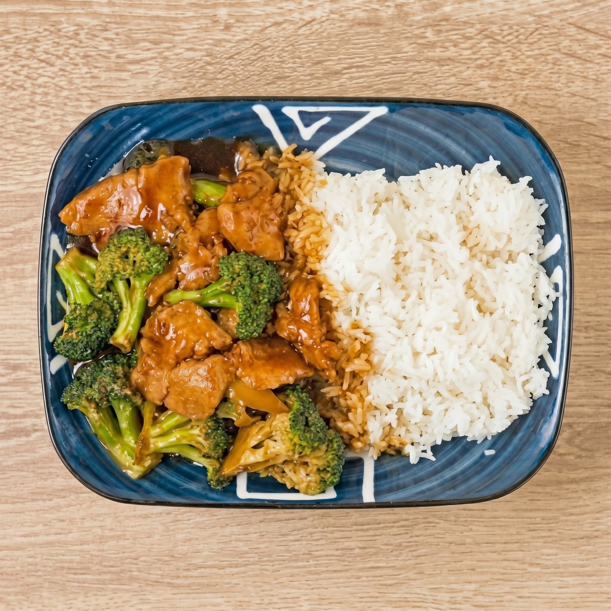 Chicken Broccoli Over Rice