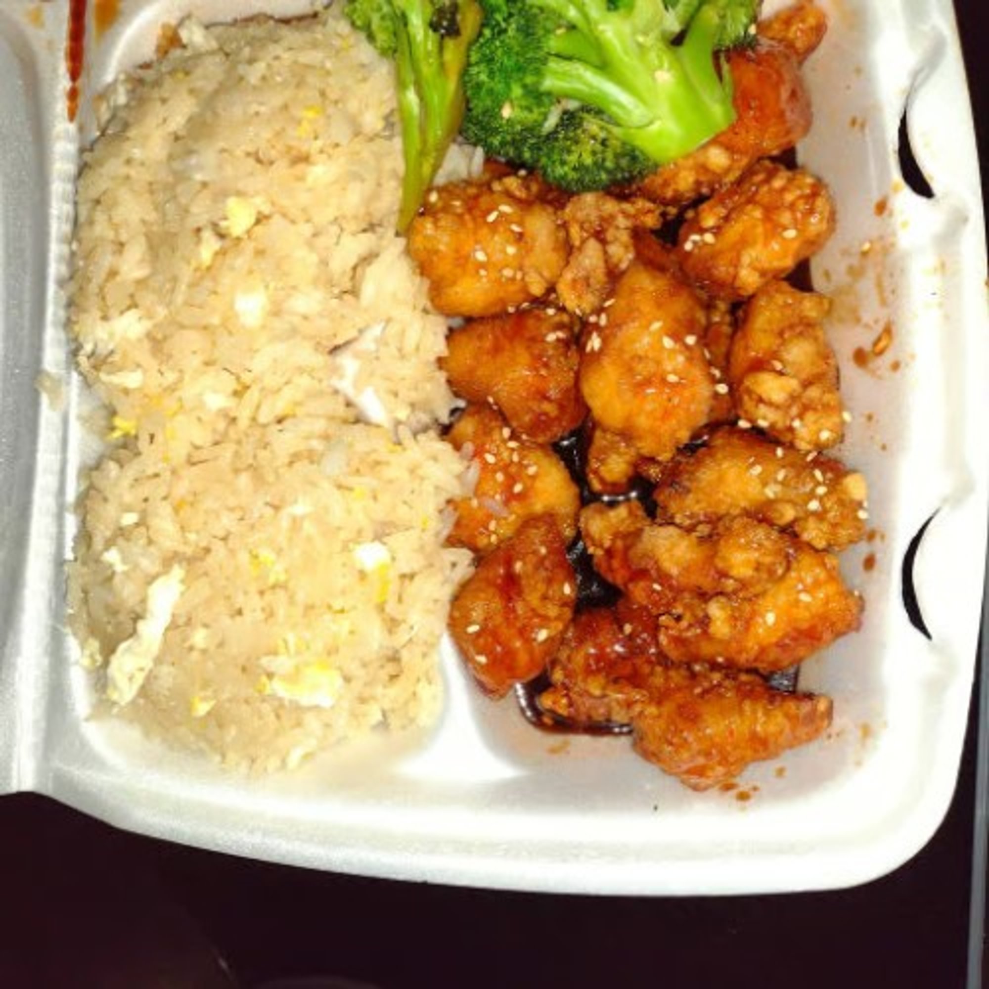 Sesame Chicken