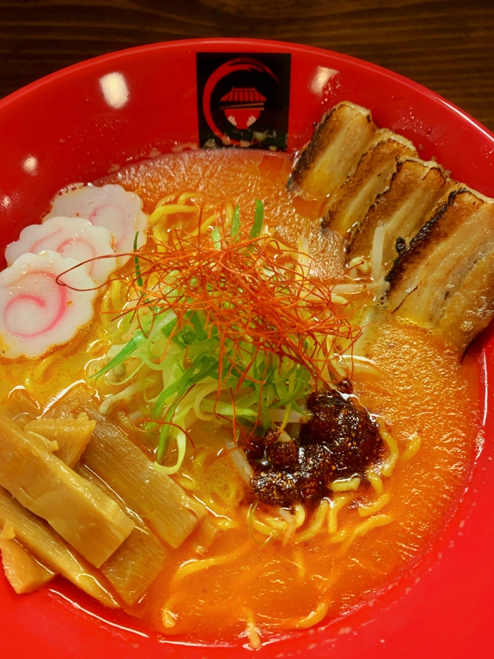 Kazoku Red
