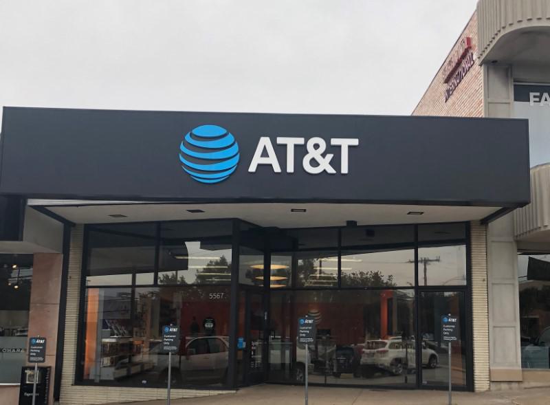 AT&T Store Photo