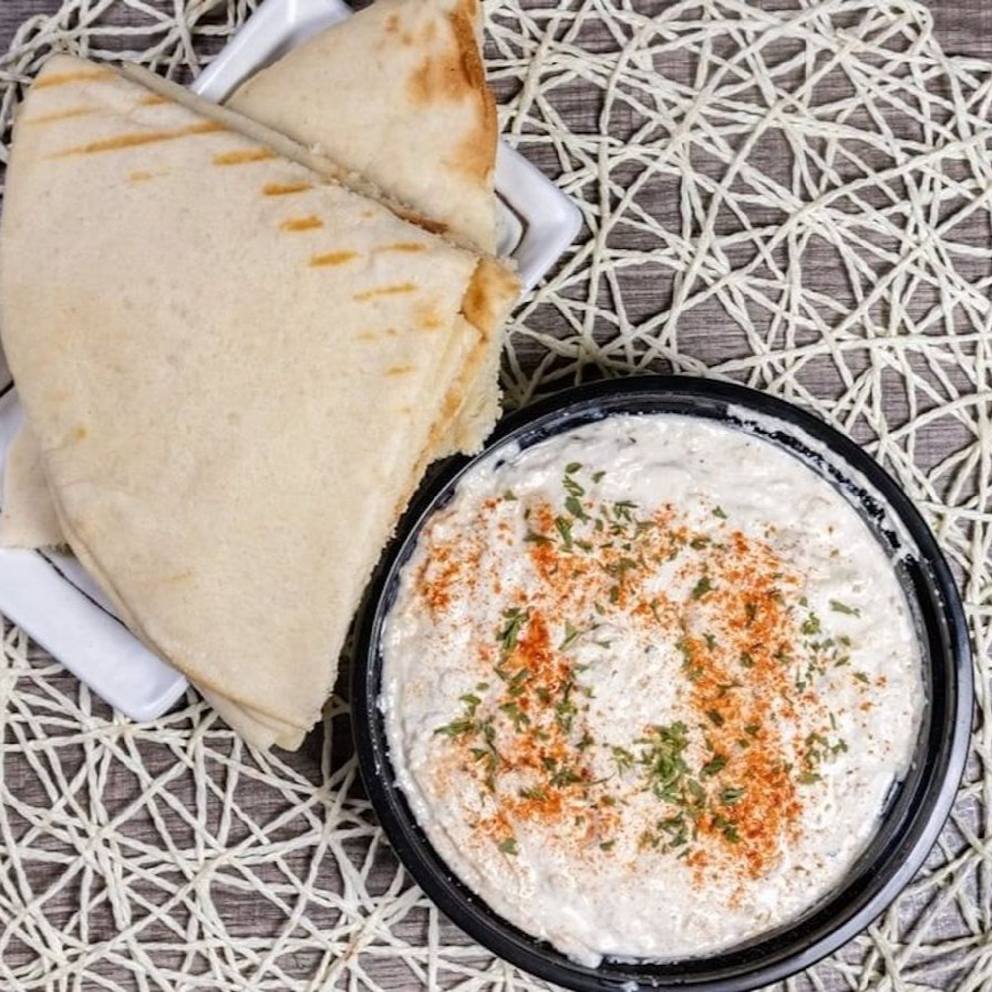 Baba Ganooj Eggplant