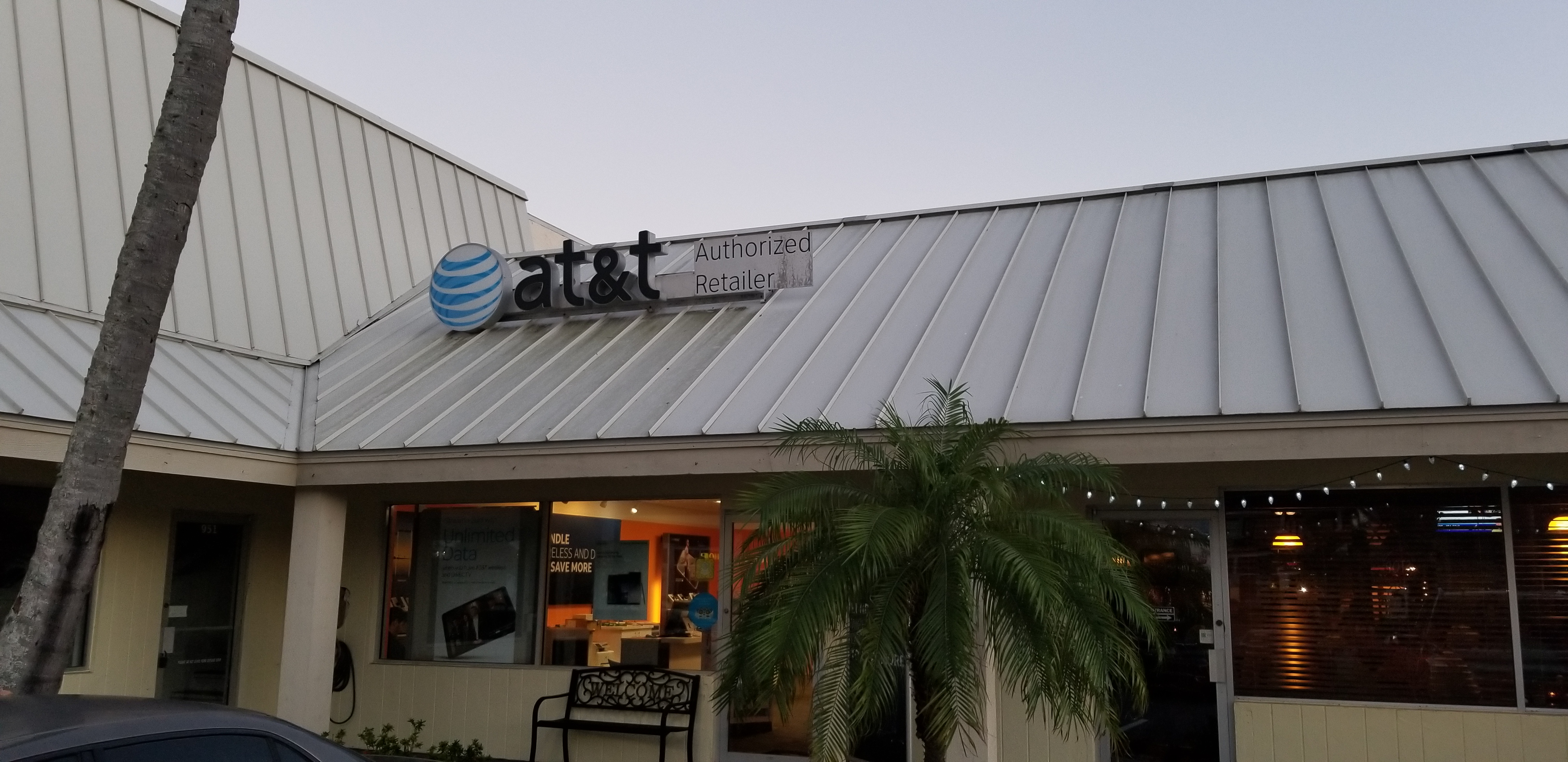 AT&T Store Photo