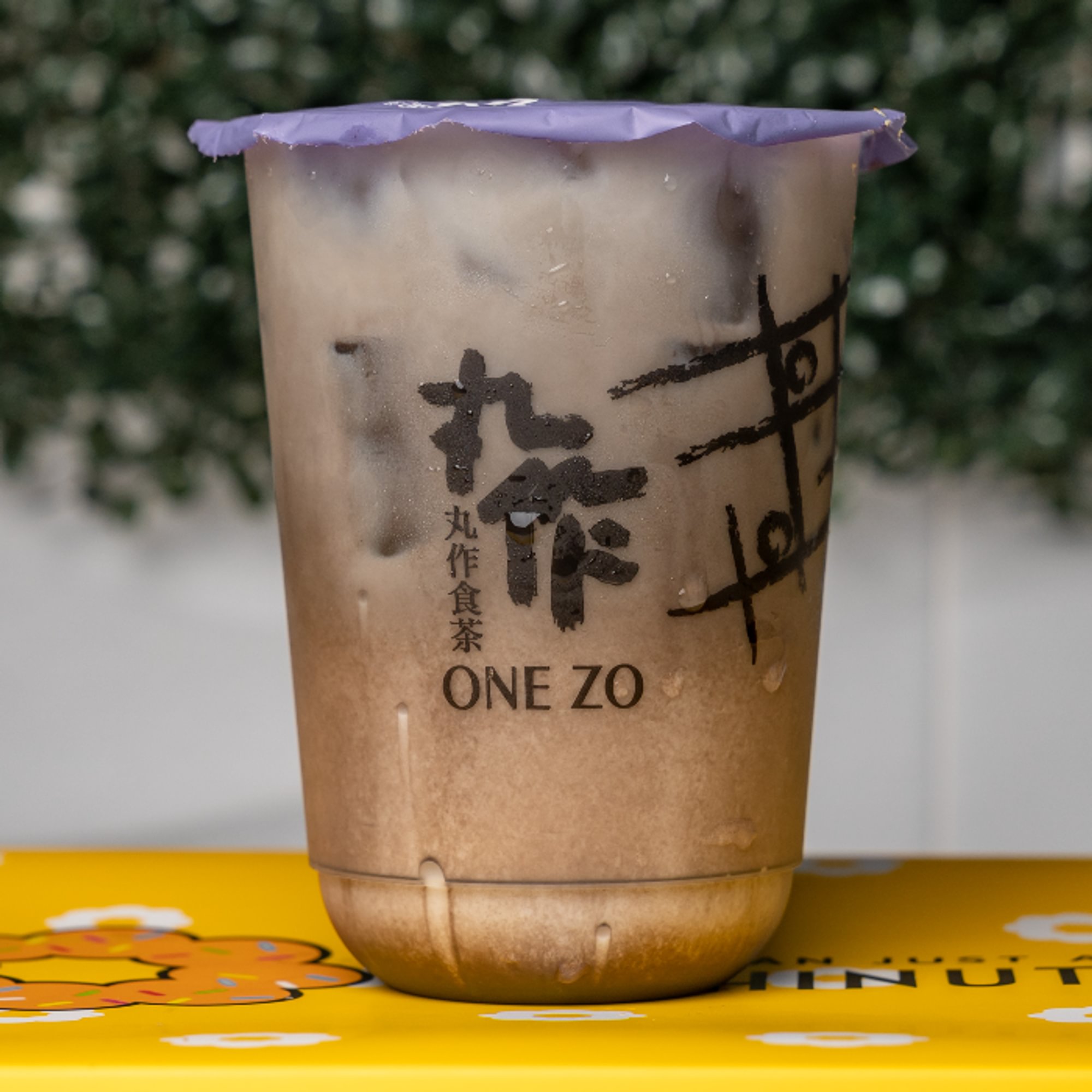Bamboo Charcoal Latte