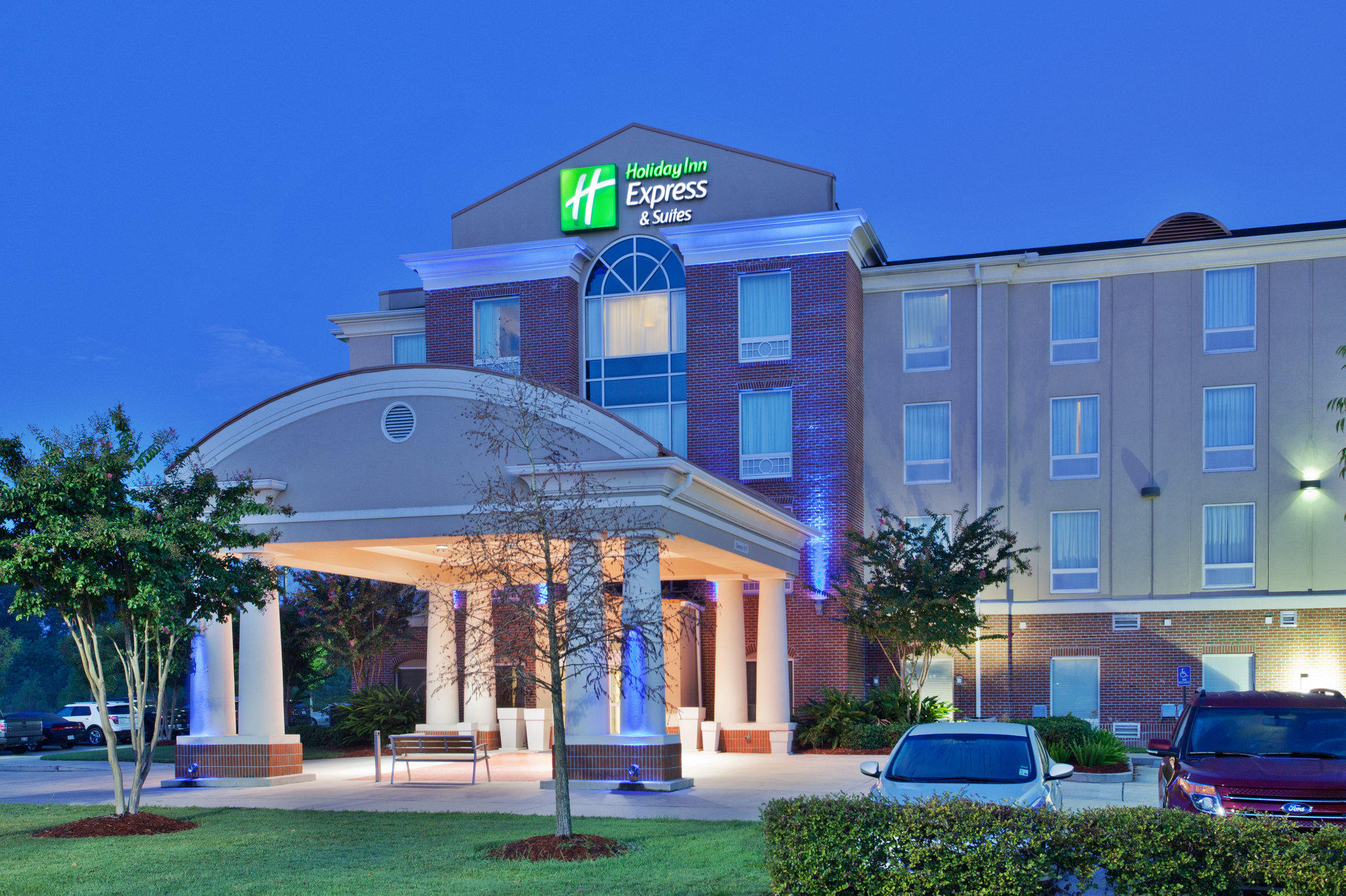 Holiday Inn Express & Suites Baton Rouge East Photo