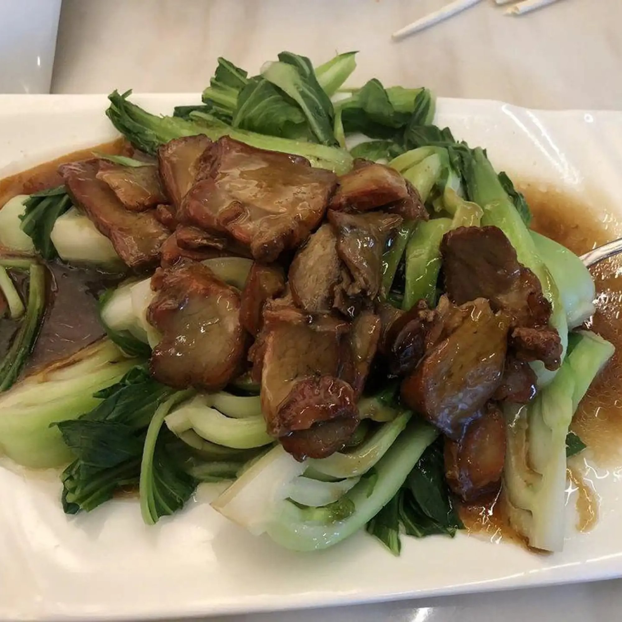 叉烧白菜 Sauteed Barbecue Pork with Bok Choi