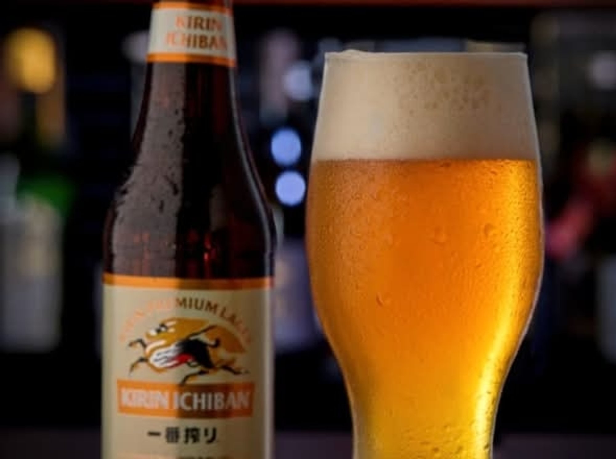 Kirin Ichiban Premium Lager