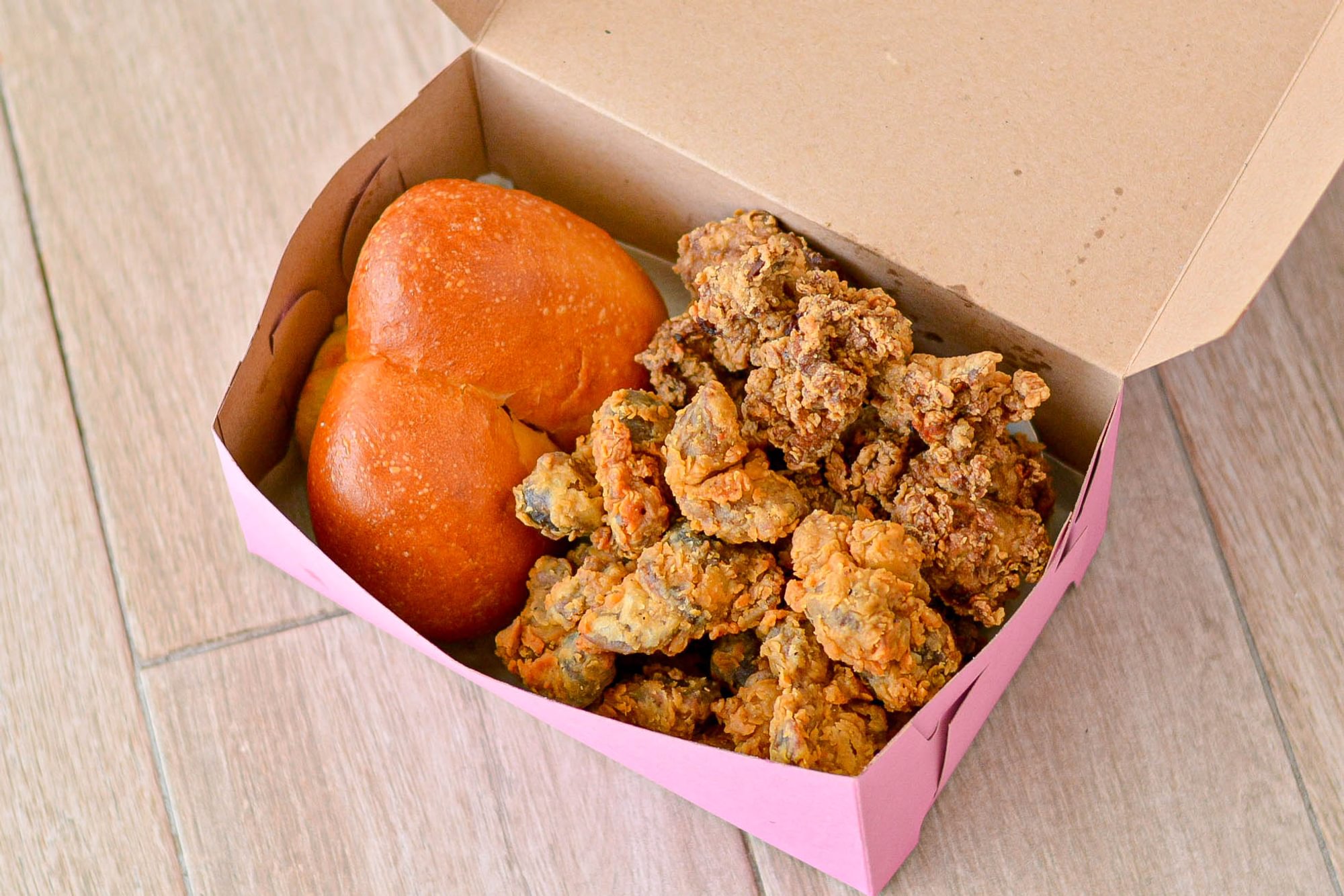  16 Piece Gizzard and Roll