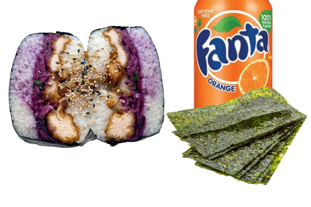 COMBO - Chicken Musubi