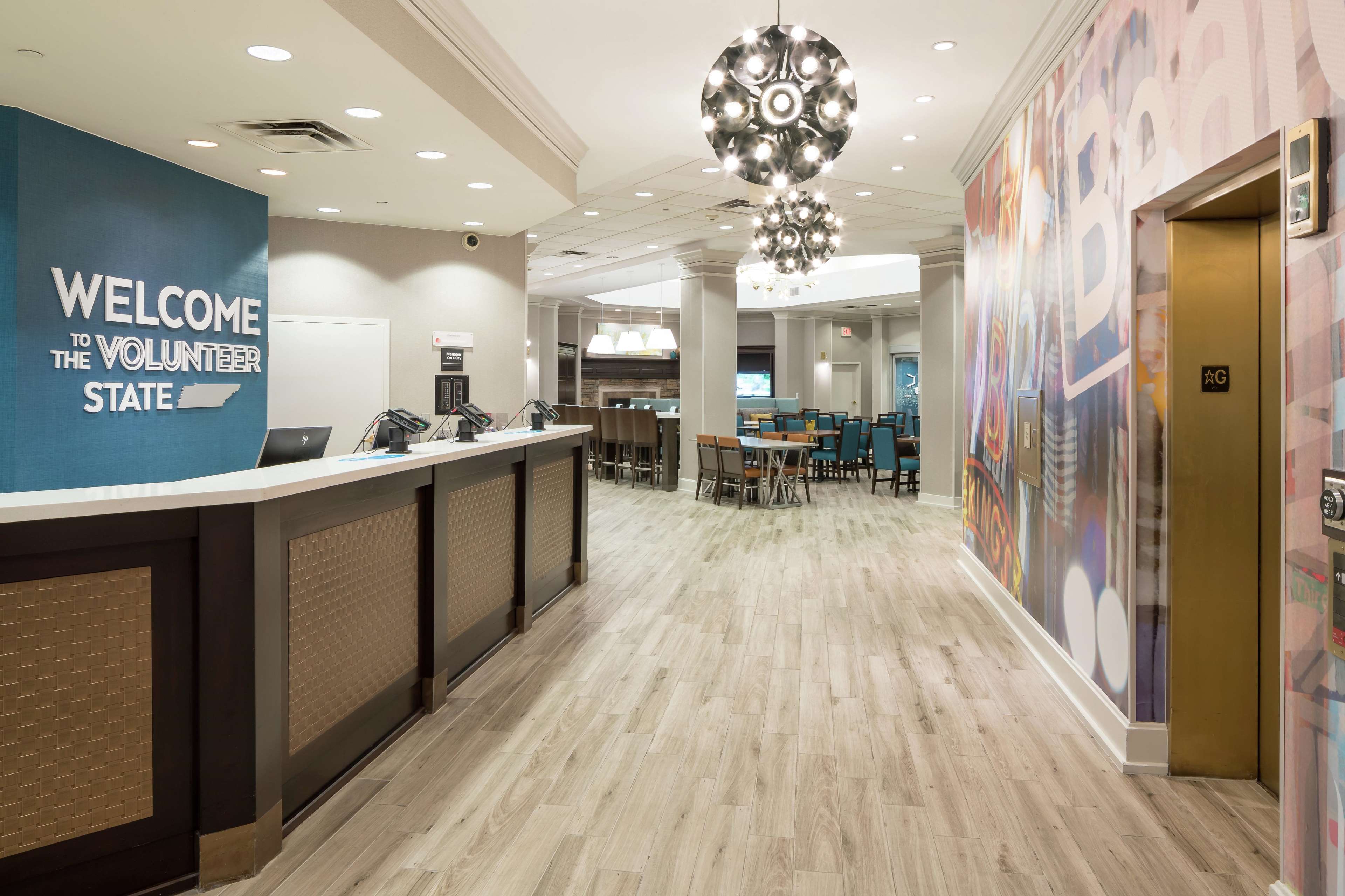 Hampton Inn & Suites Memphis-Beale Street Photo