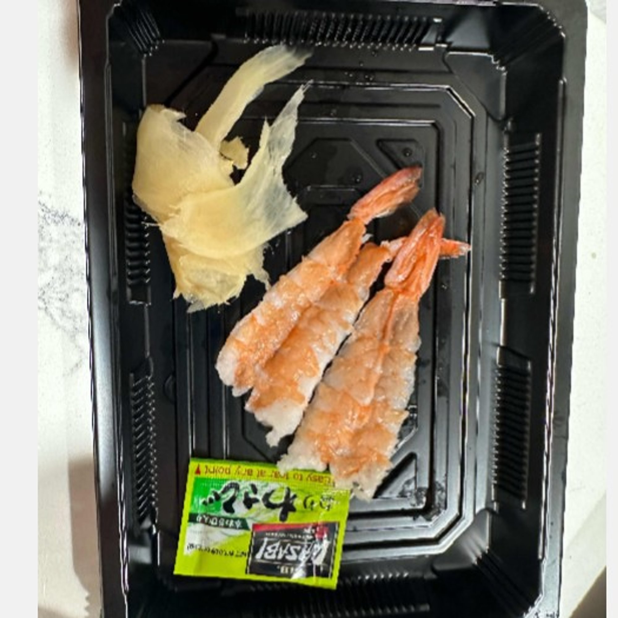 Ebi (Shrimp) With Rice