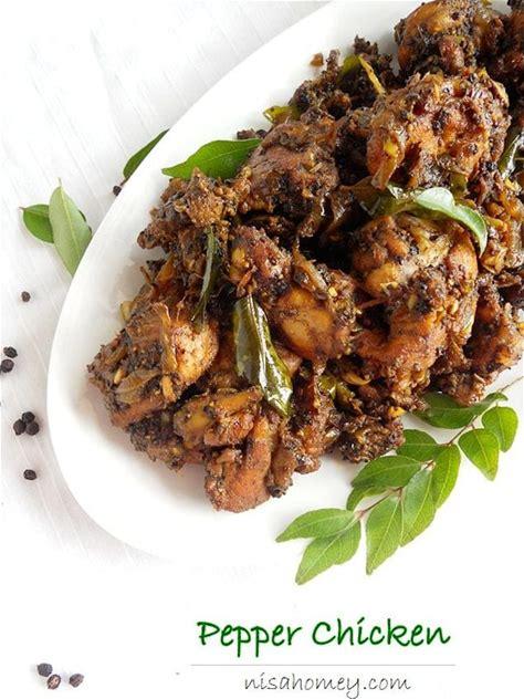 CHICKEN CHUKKA