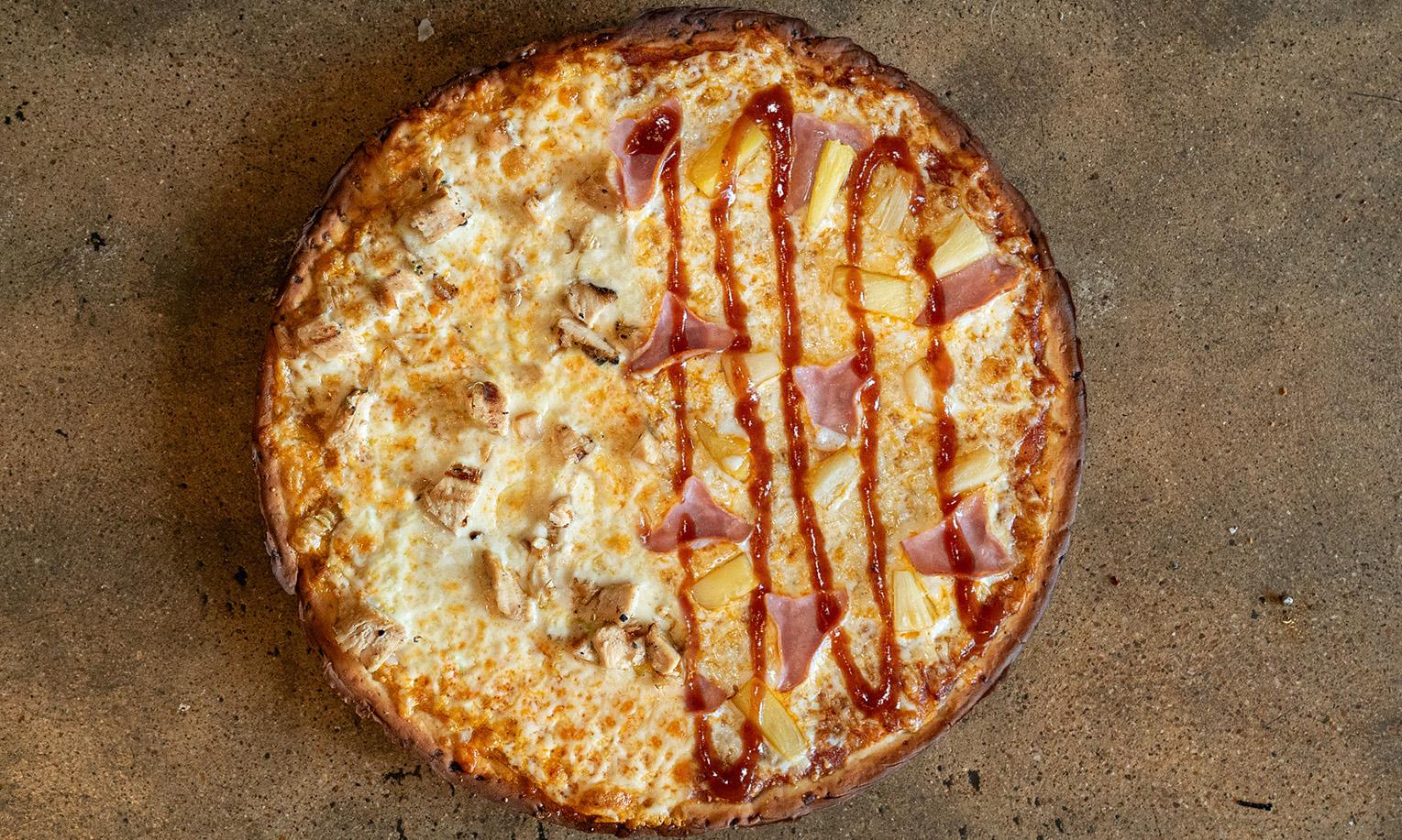 12" Cauliflower - Half and Half Pizza
