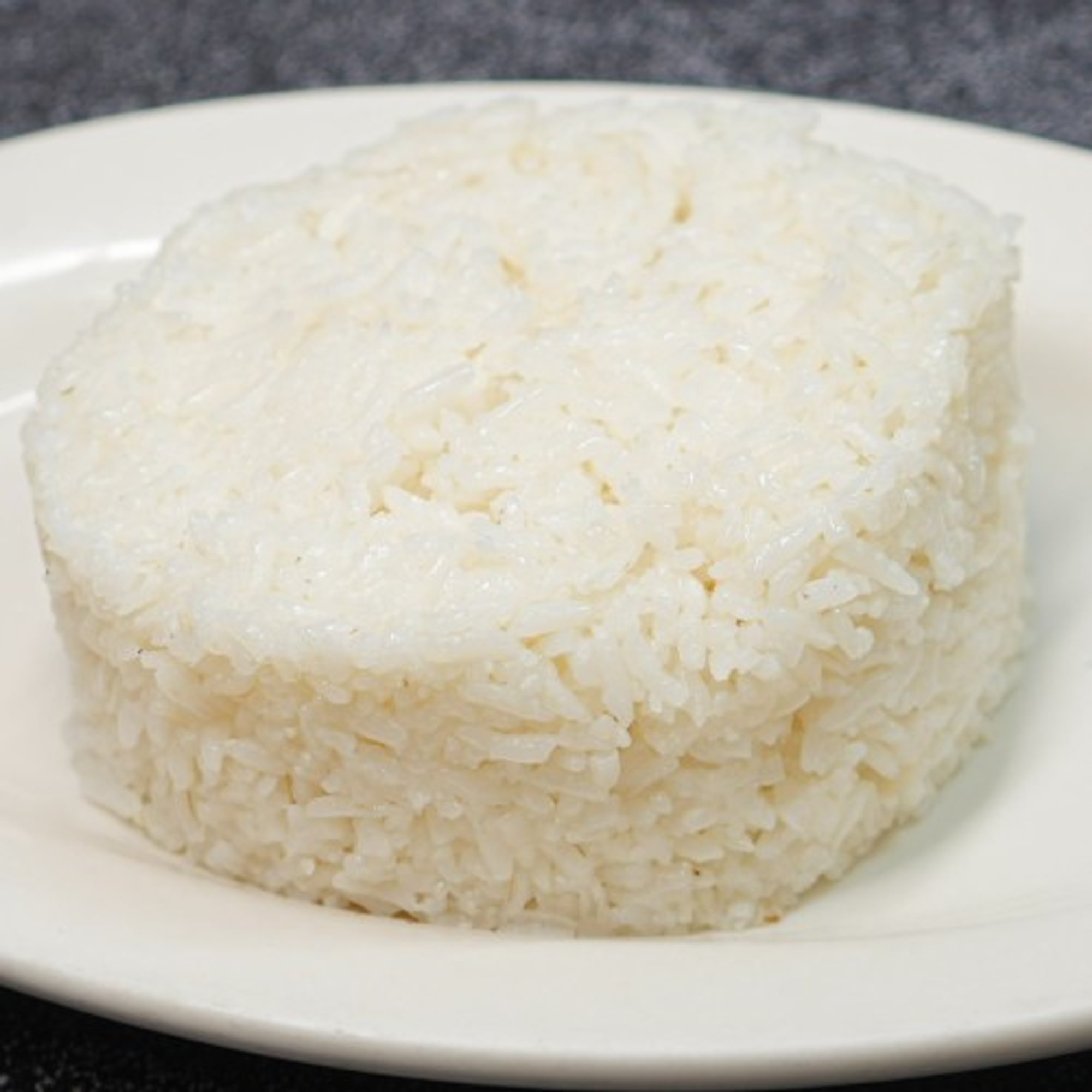 Arroz