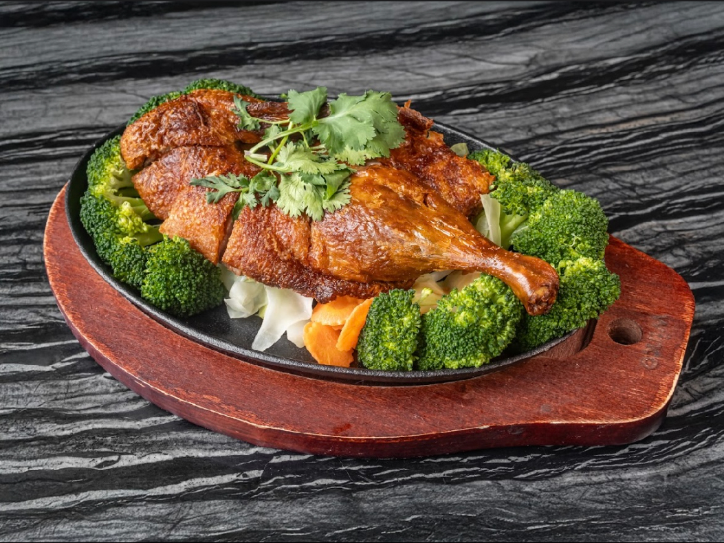 Fried Duck Volcano