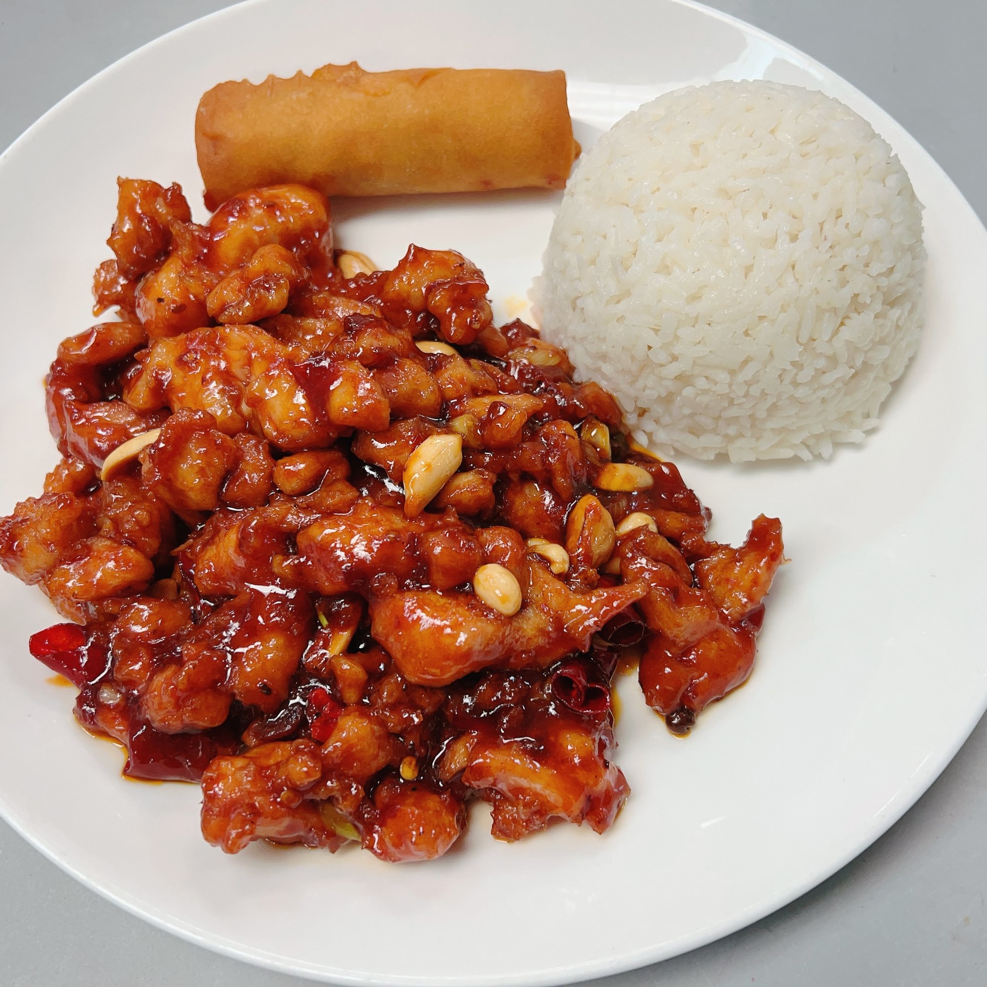 Kung Pao Chicken 宫保鸡 Lunch Special
