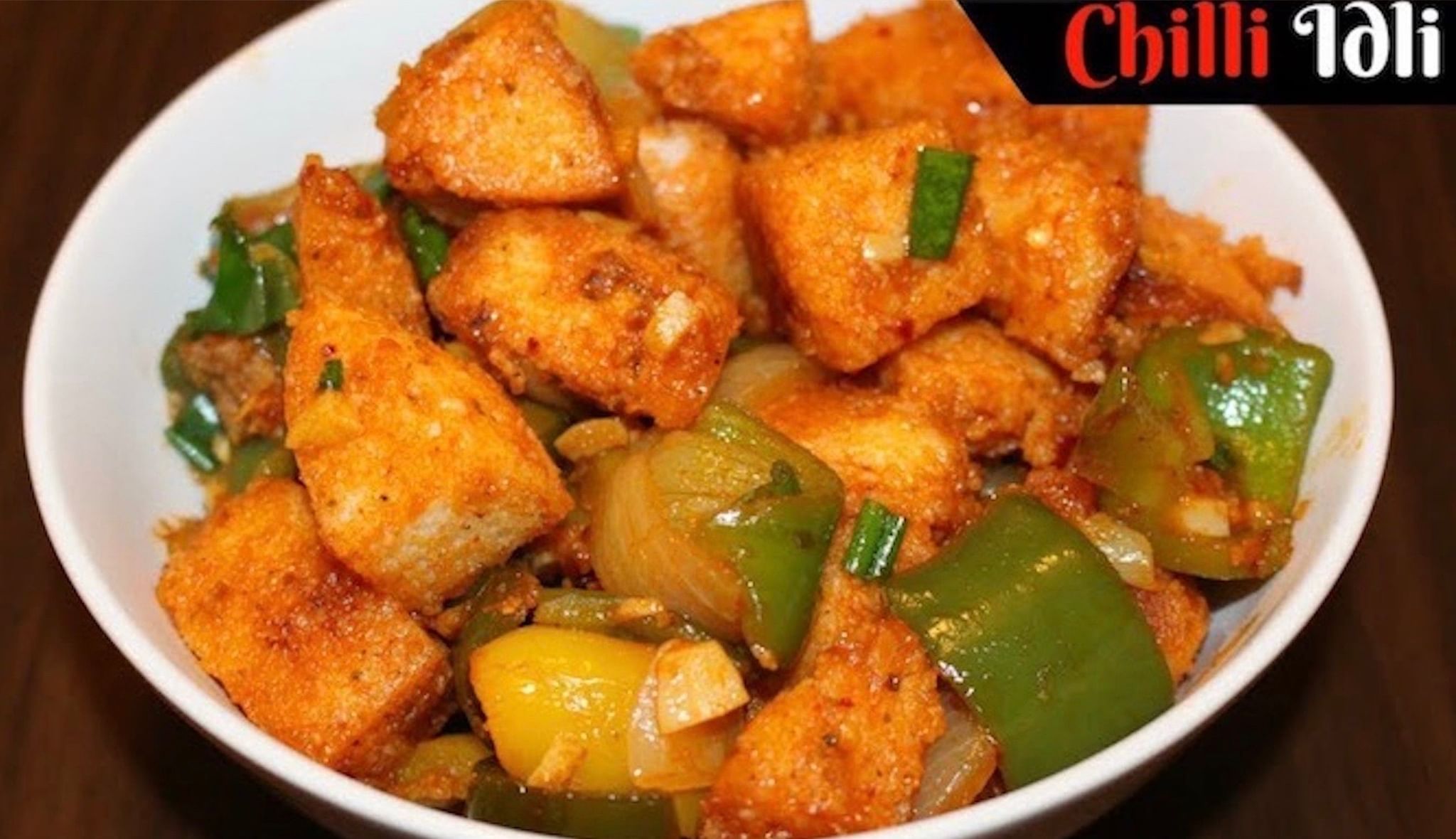 Chili Idli