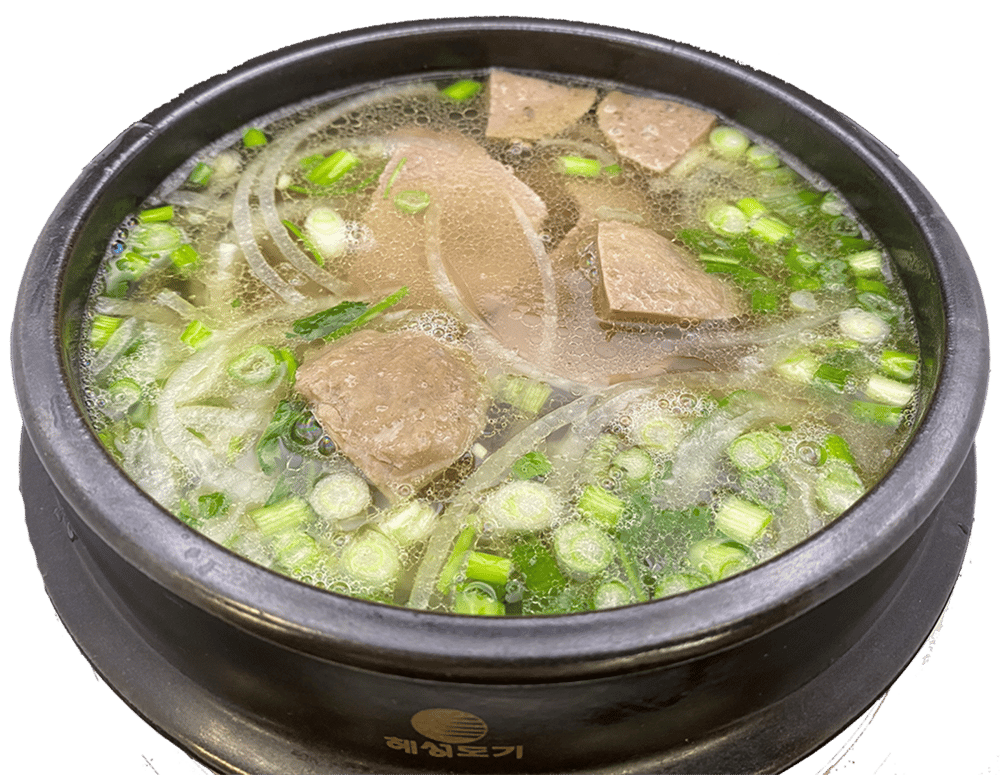 VA8 Pho Combo