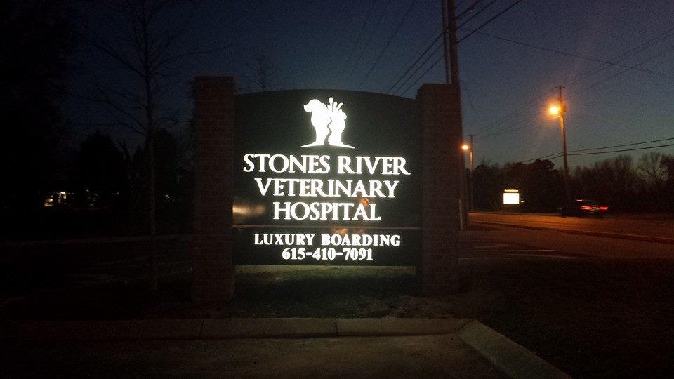 Stones River Veterinary Hospital Photo