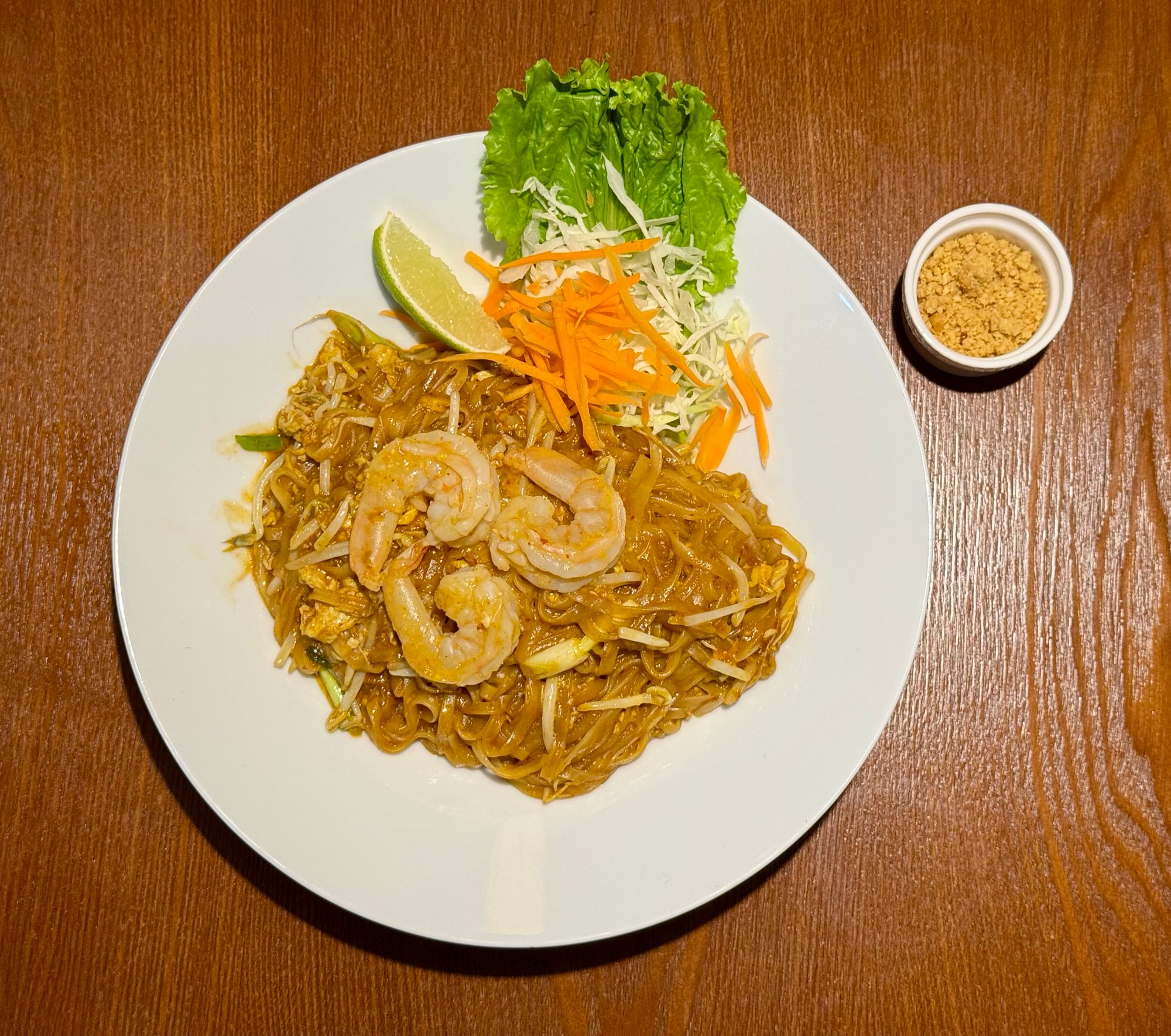 Pad Thai Curry 🌶️
