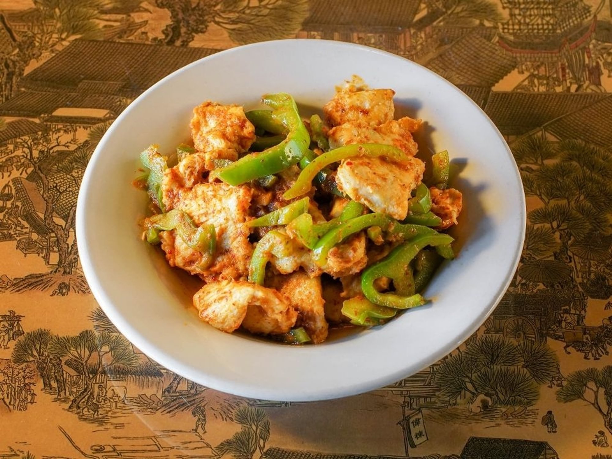 Pad Prik King