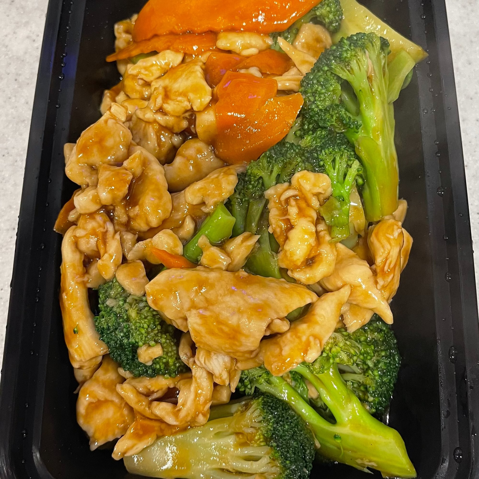 Broccoli Chicken