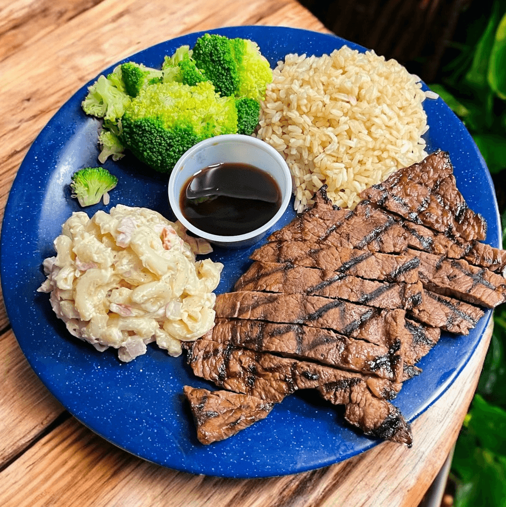 Aloha Teriyaki Steak Plate