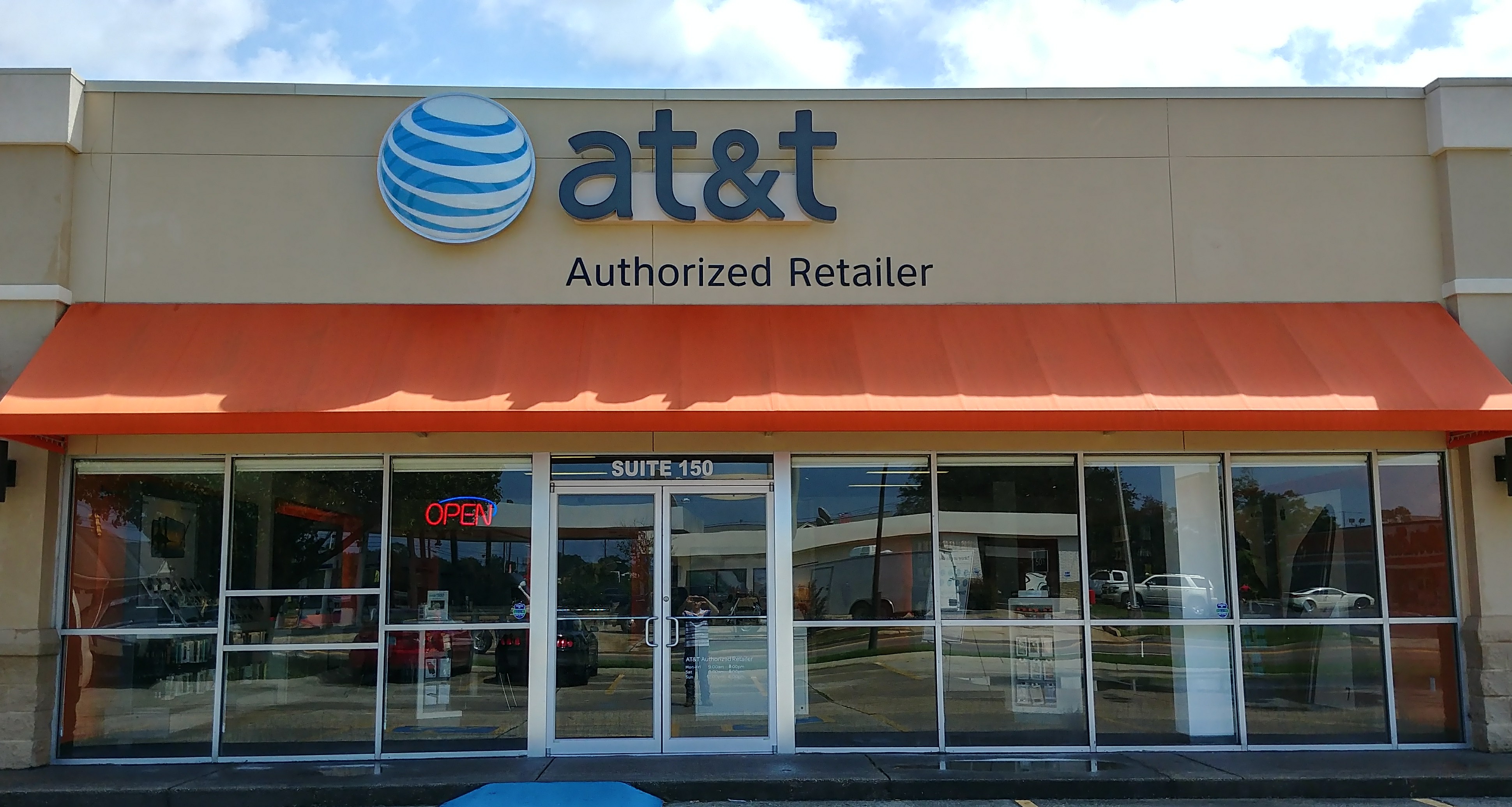 AT&T Store Photo