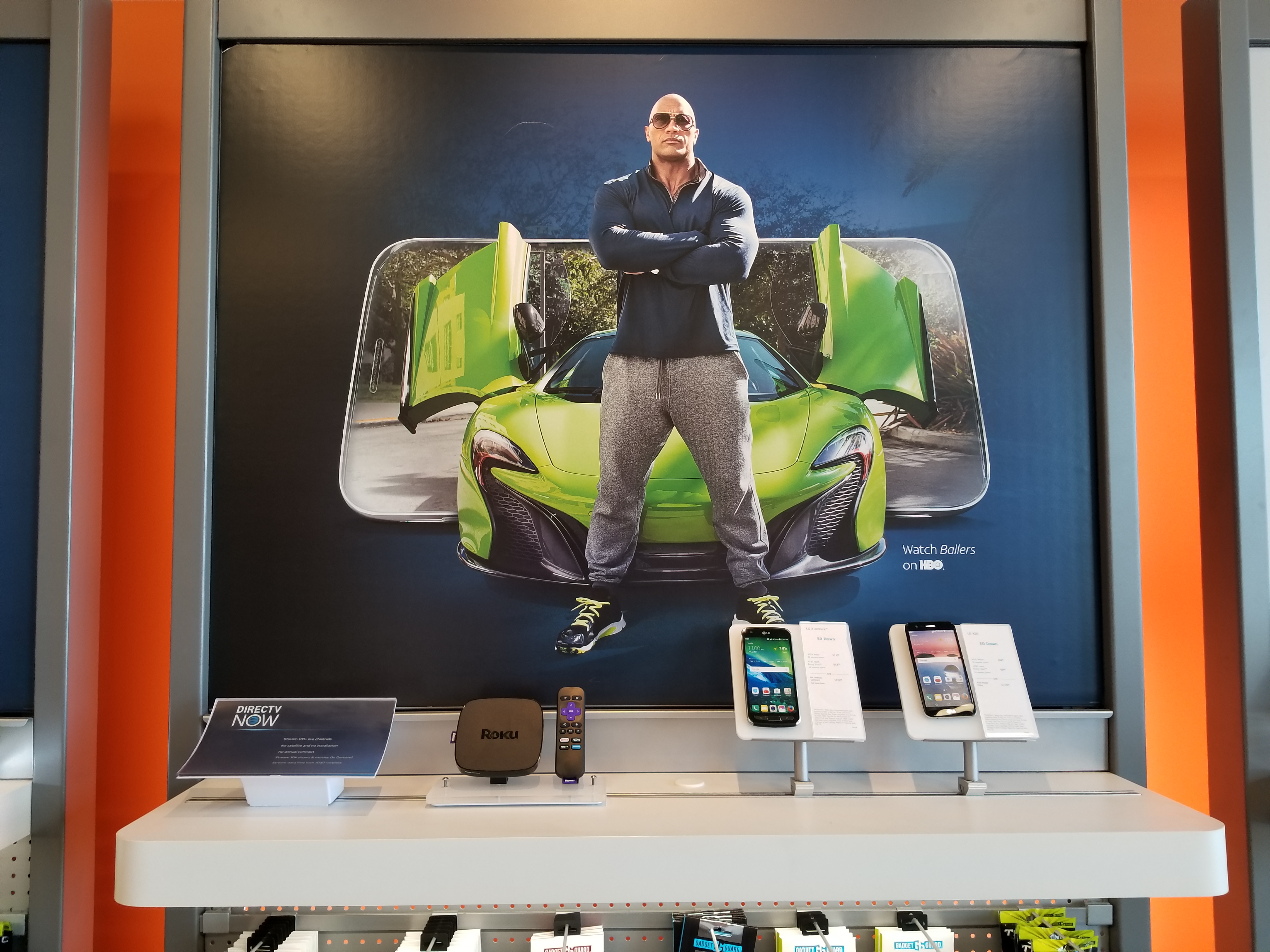 AT&T Store Photo