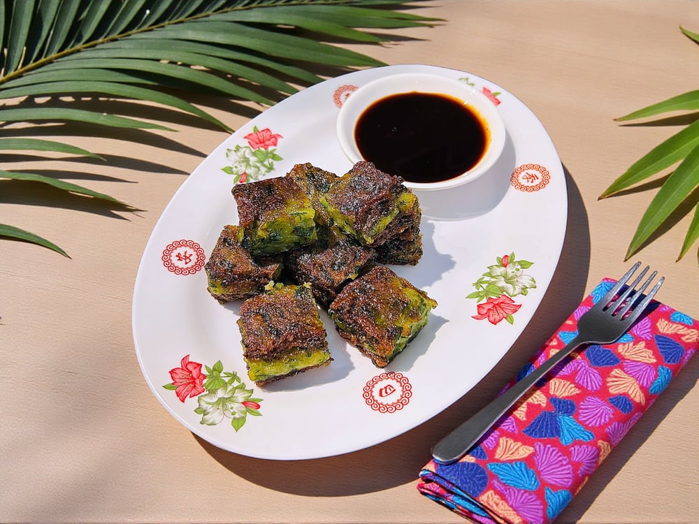 #3 Gui Chai กุยช่าย