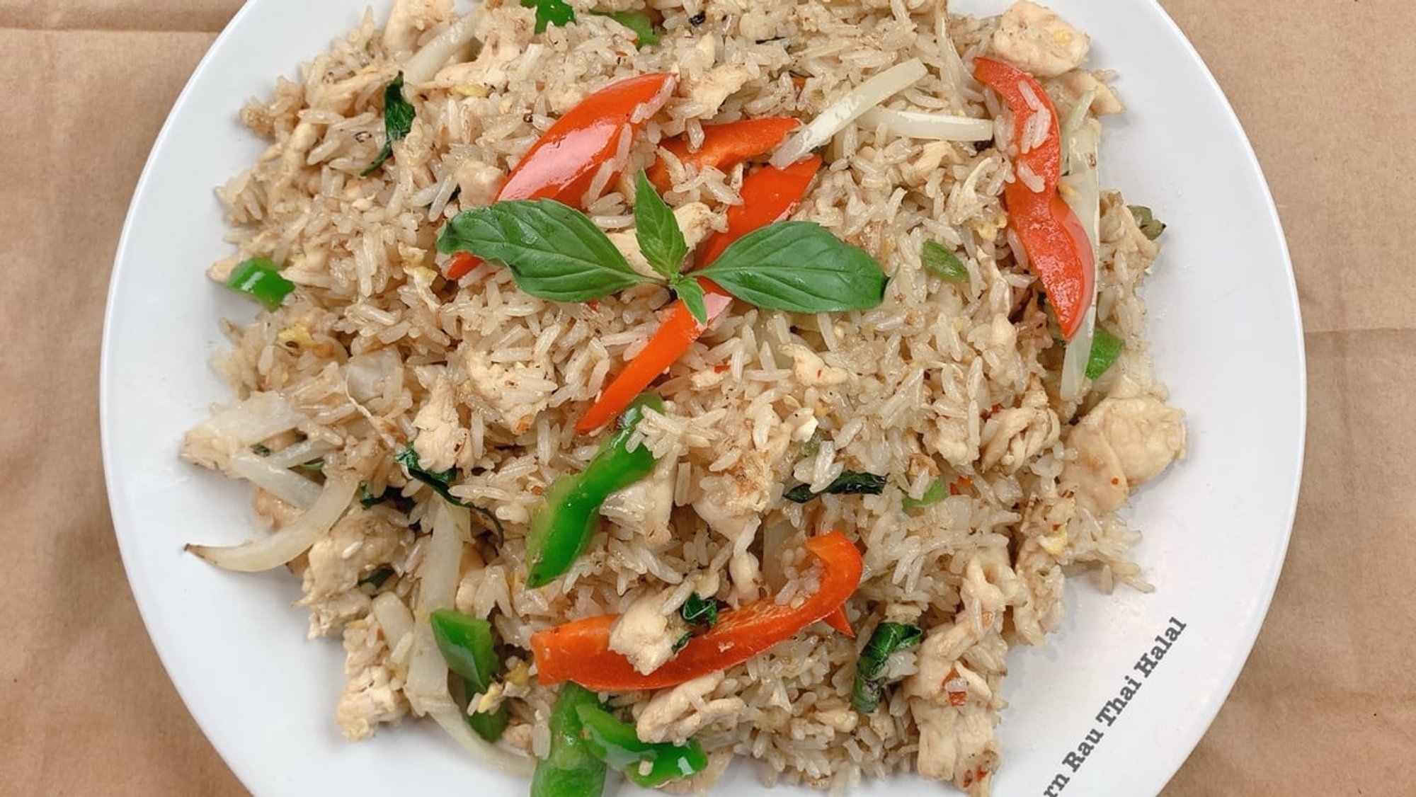 Spicy Fried Rice