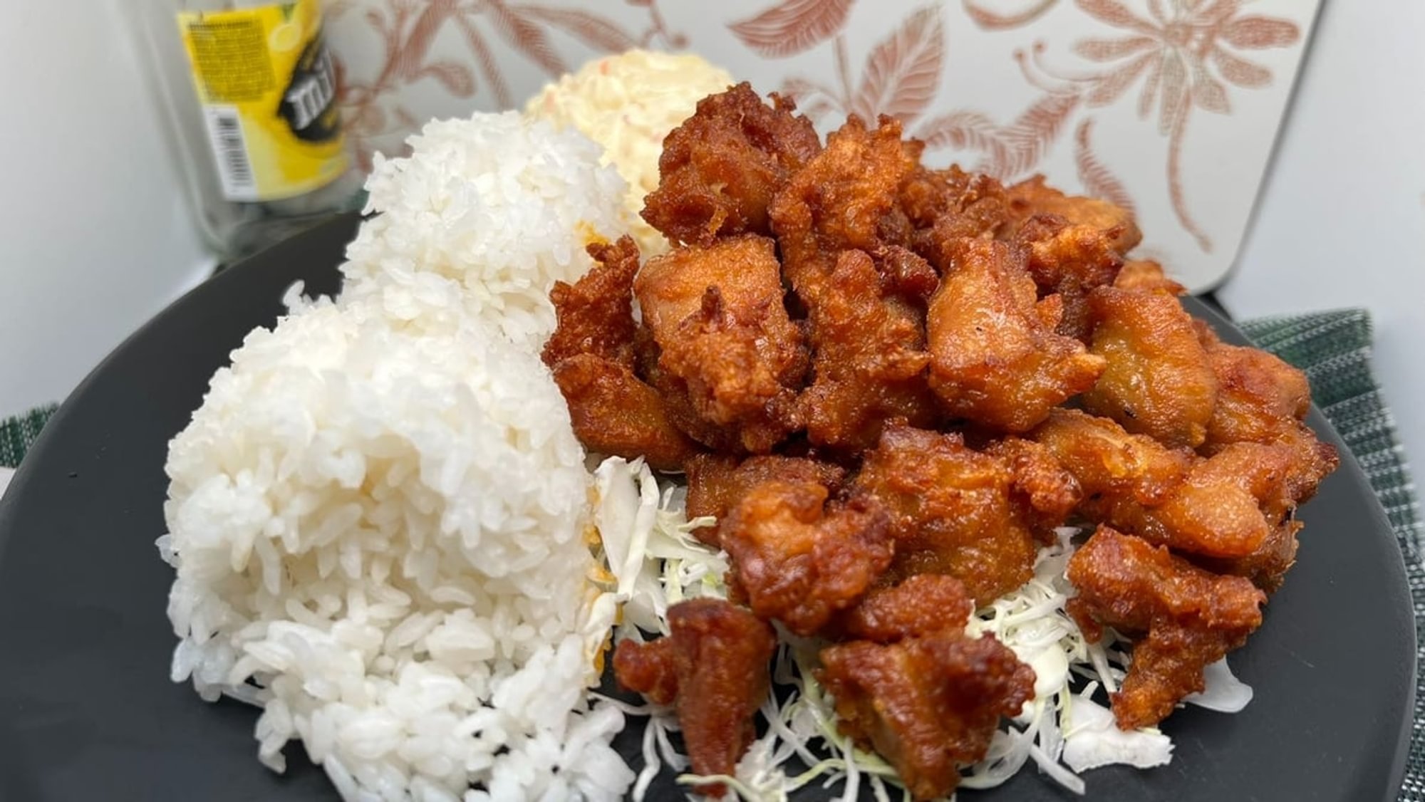 Mochiko Chicken