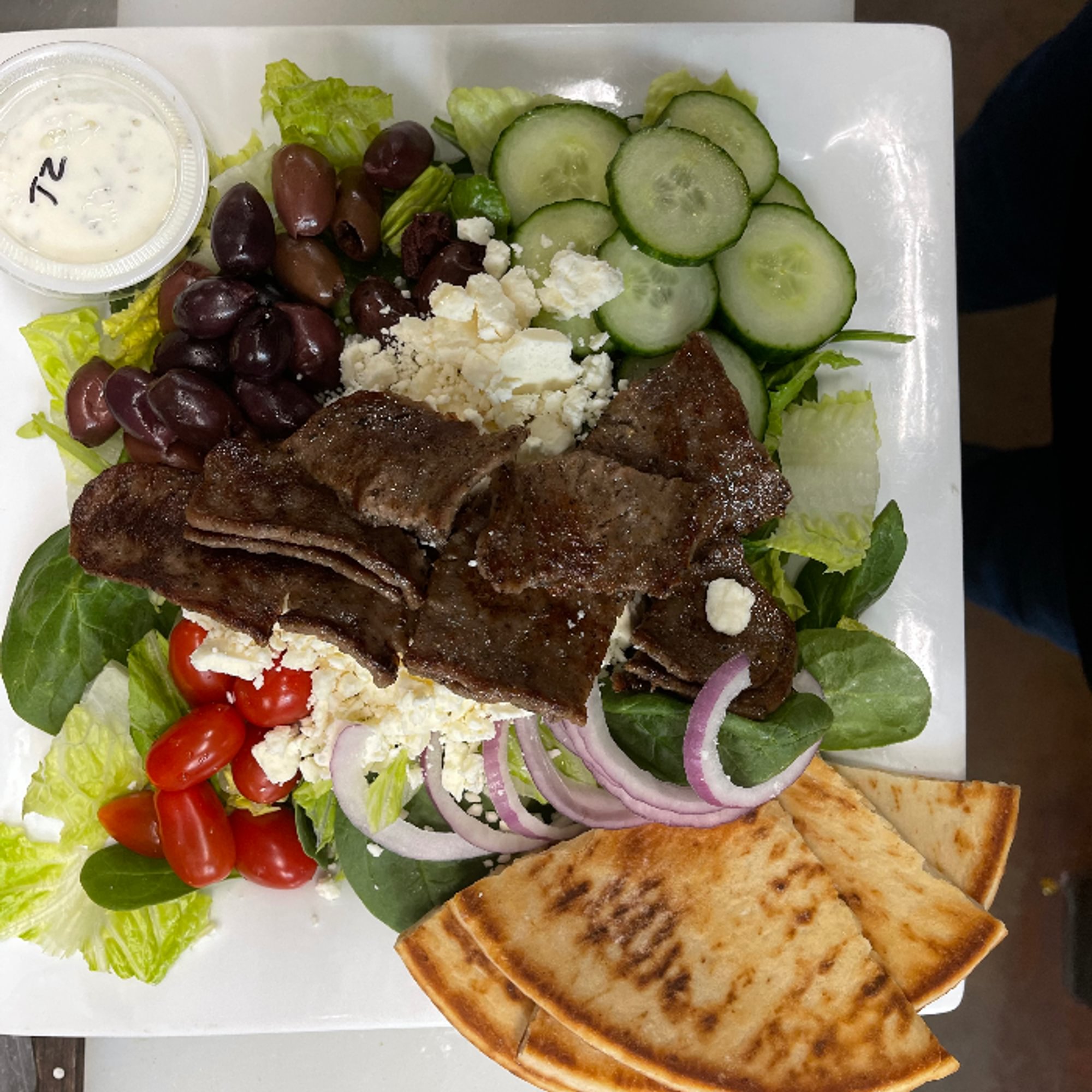 Gyro Salad