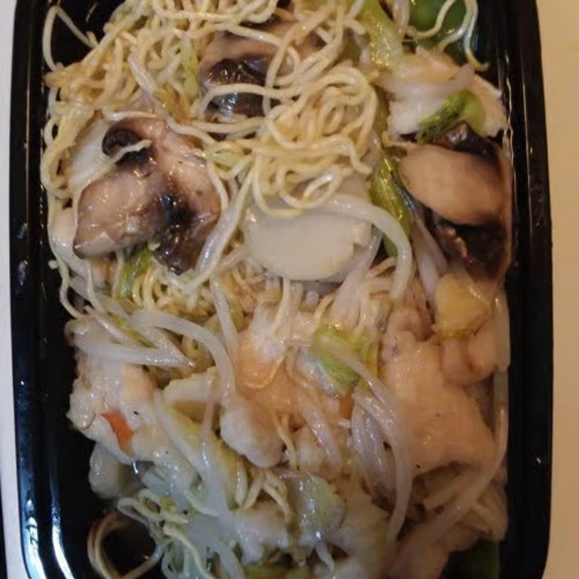193. Chicken Lomein/Chow Mein Cantonese Noodles