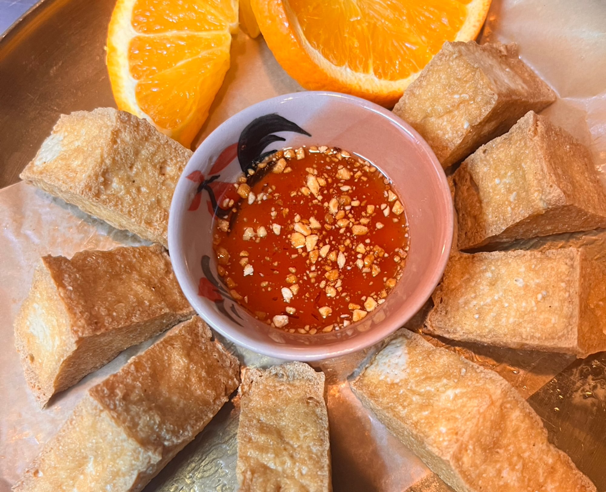 Fried Tofu
