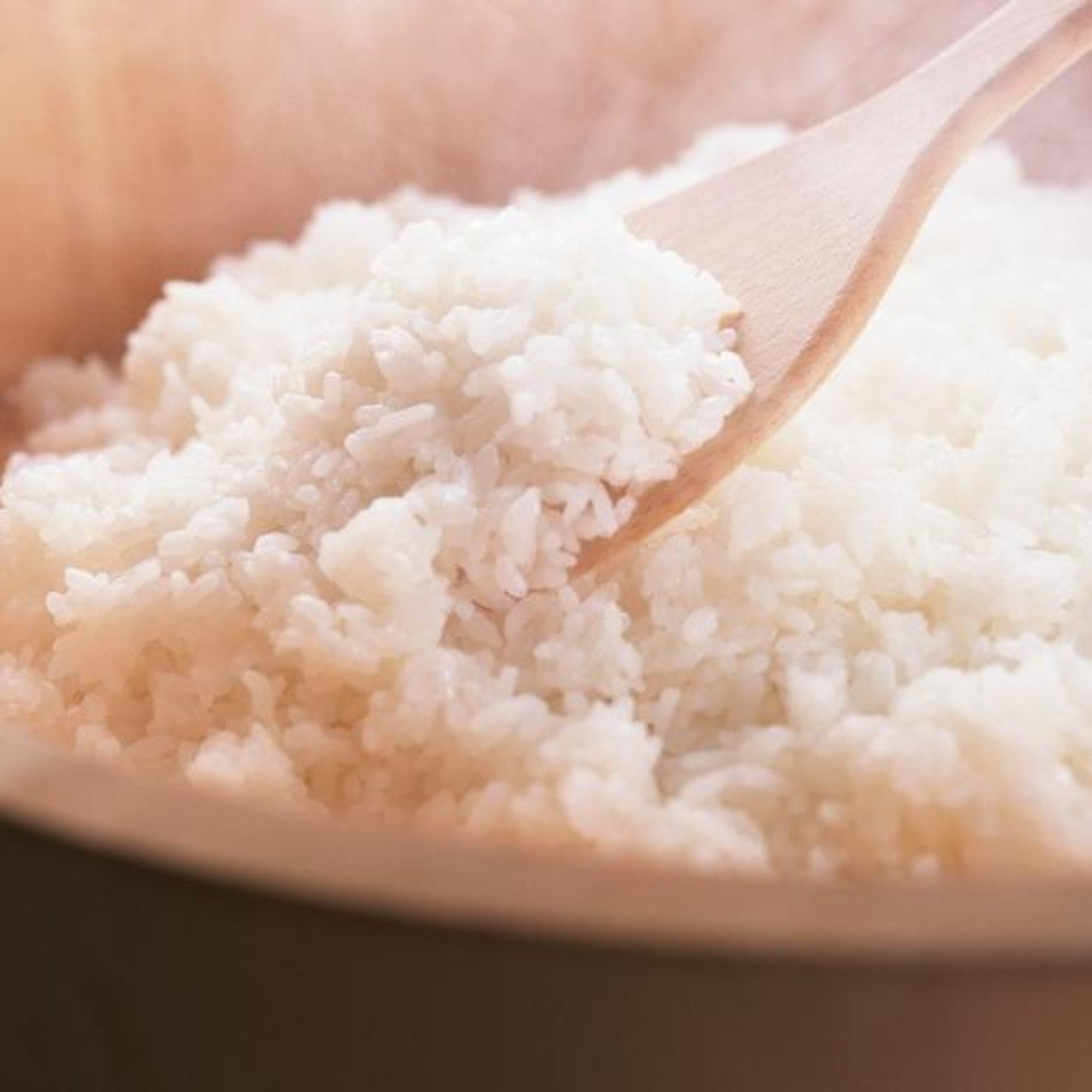 Side Rice